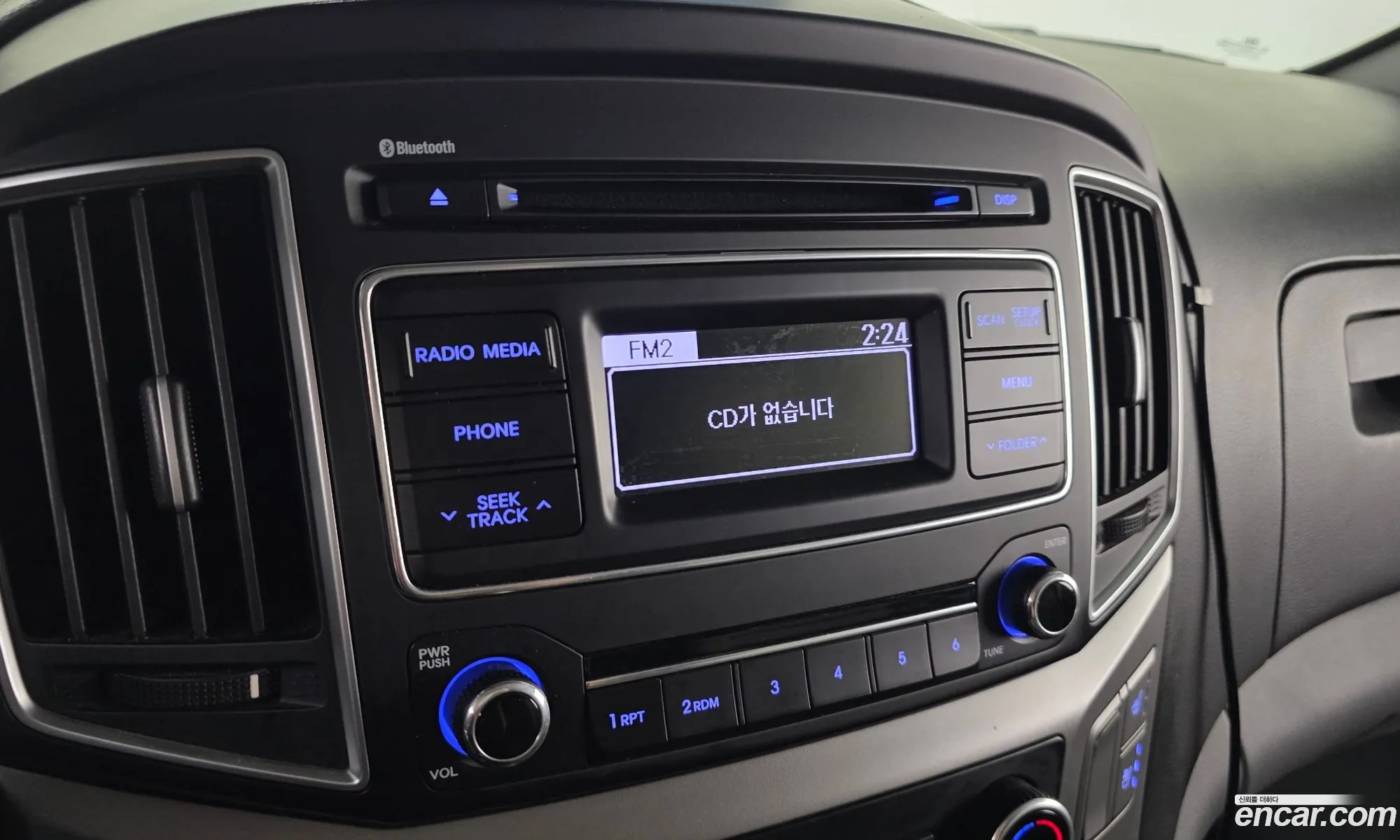 Hyundai Grand Starex 2020 — 10
