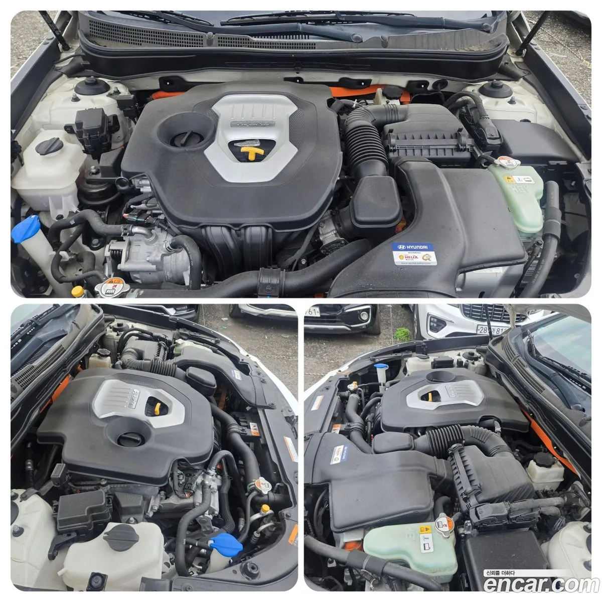 Hyundai Sonata Hybrid 2014 — 15