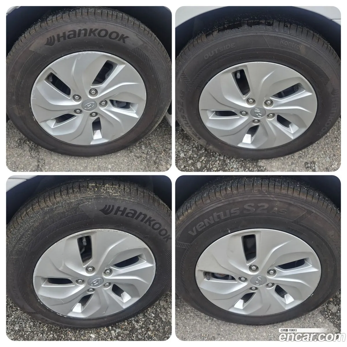 Hyundai Sonata Hybrid 2014 — 17