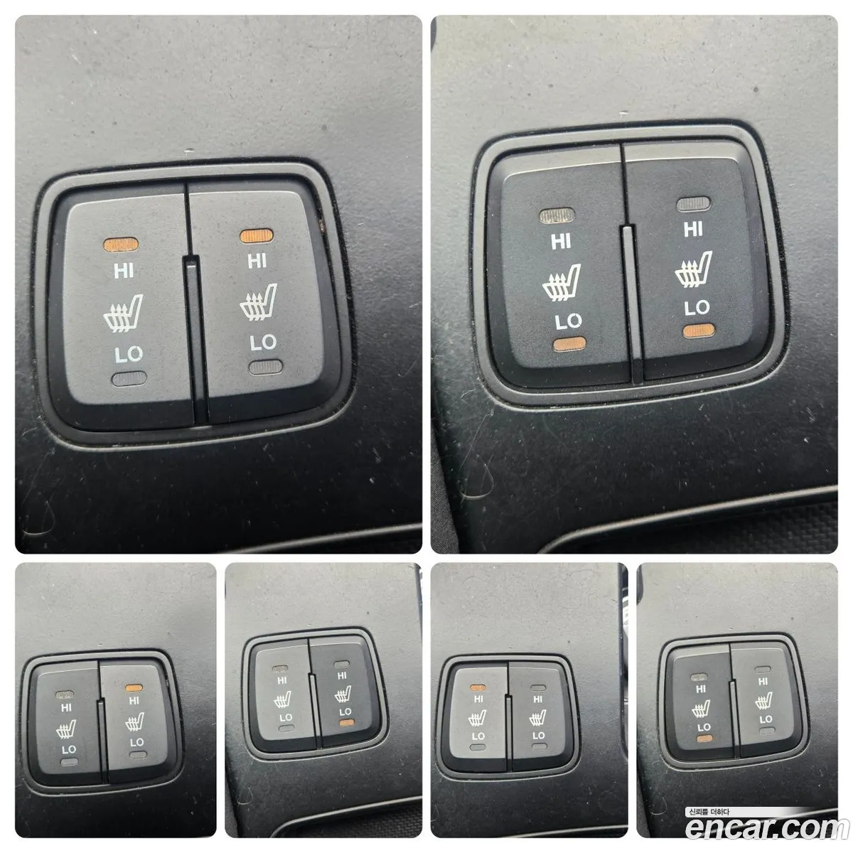 Hyundai Sonata Hybrid 2014 — 7