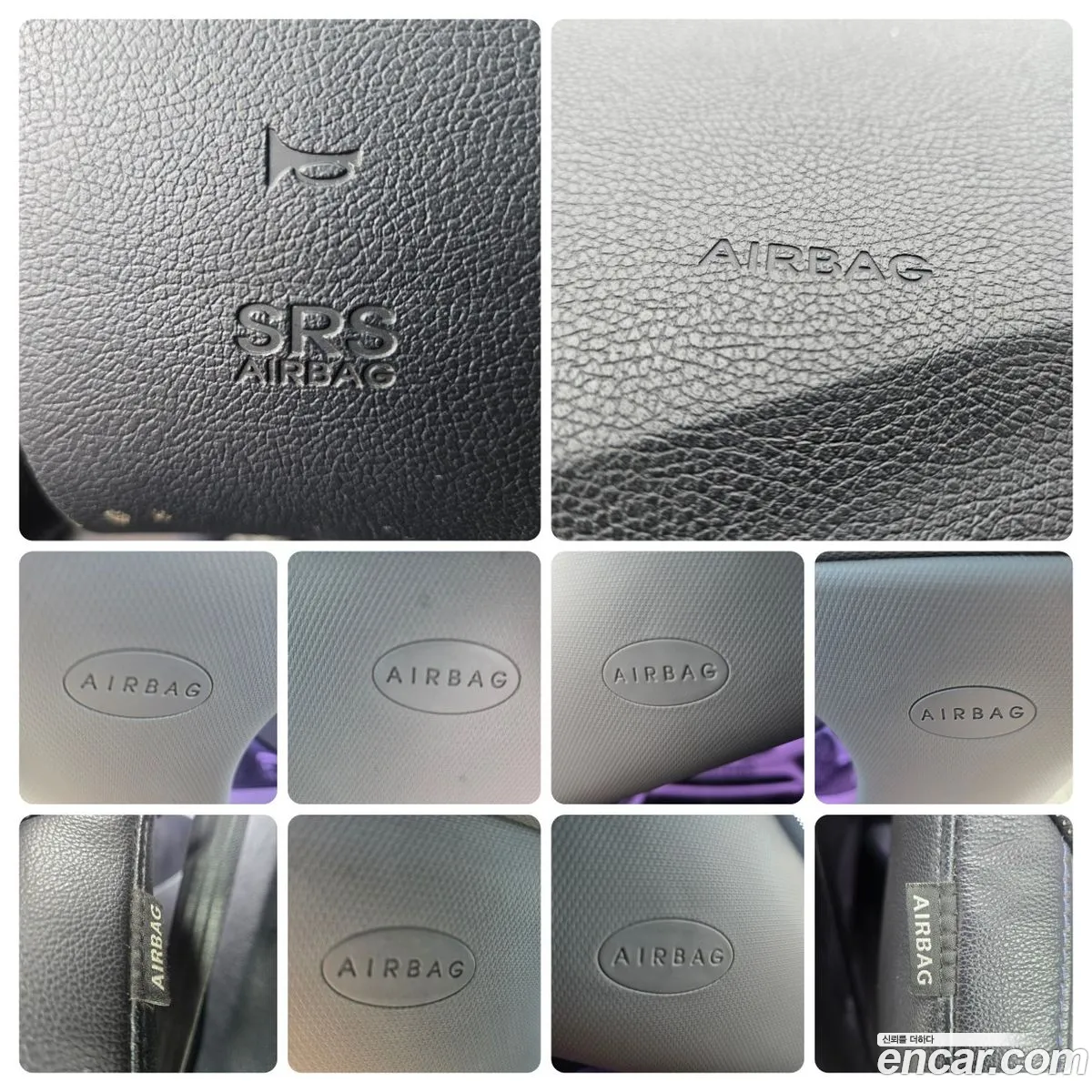 Hyundai Sonata Hybrid 2014 — 5