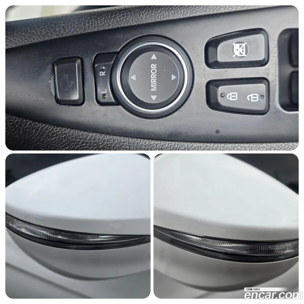 Hyundai Sonata Hybrid 2014 — 10