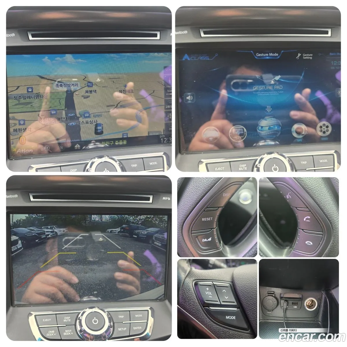Hyundai Sonata Hybrid 2014 — 18