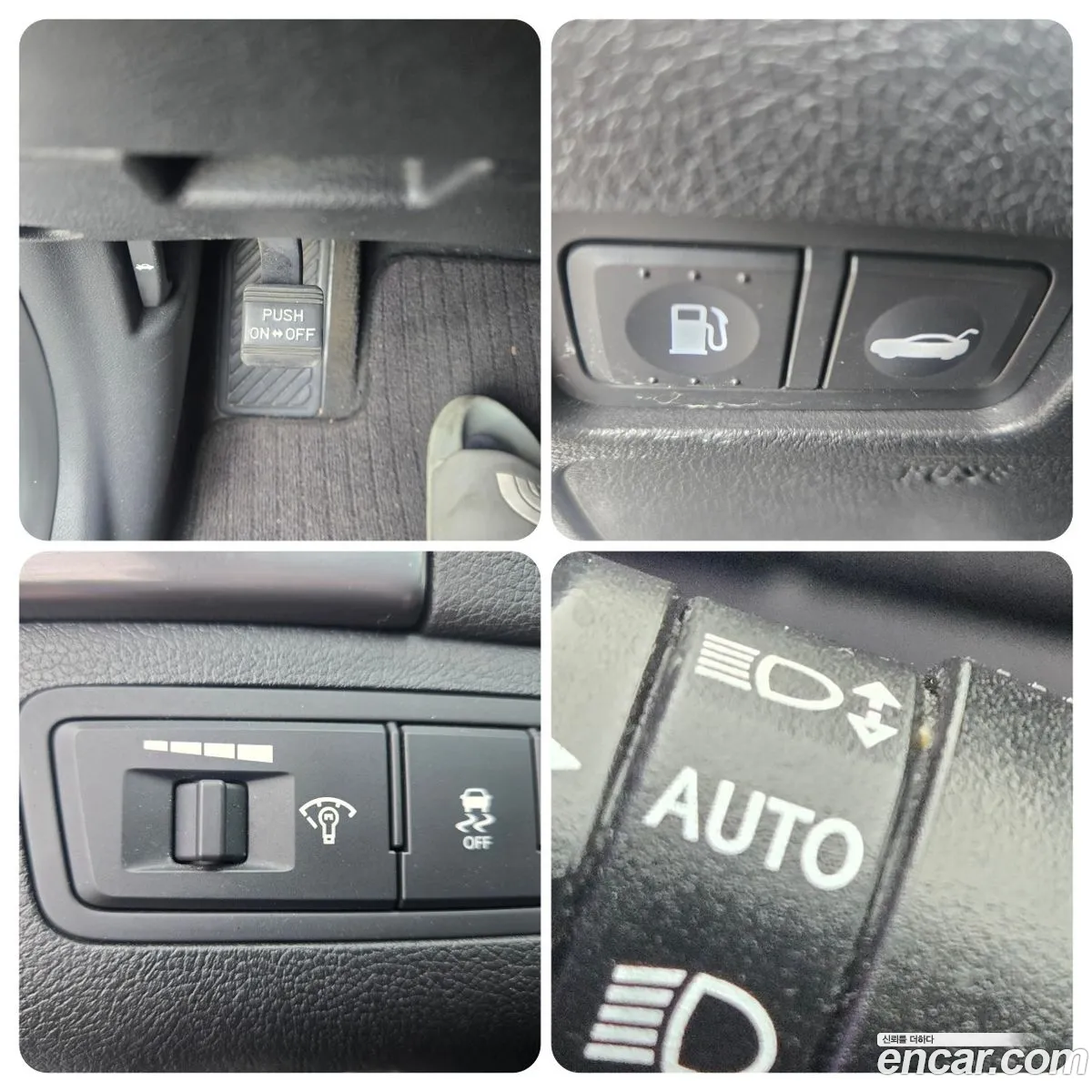 Hyundai Sonata Hybrid 2014 — 4