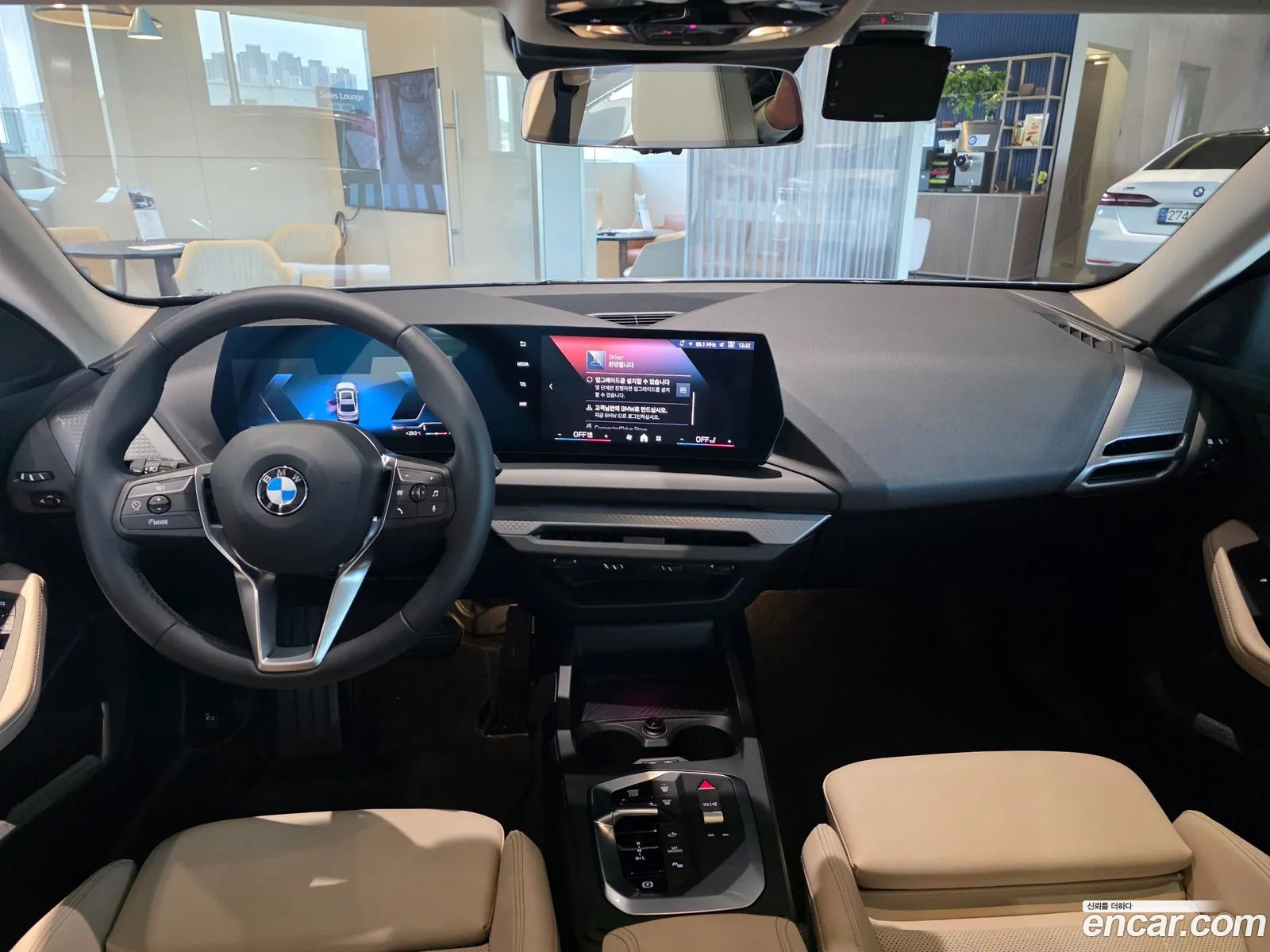 BMW 2 Series Gran Coupe 2025 — 17