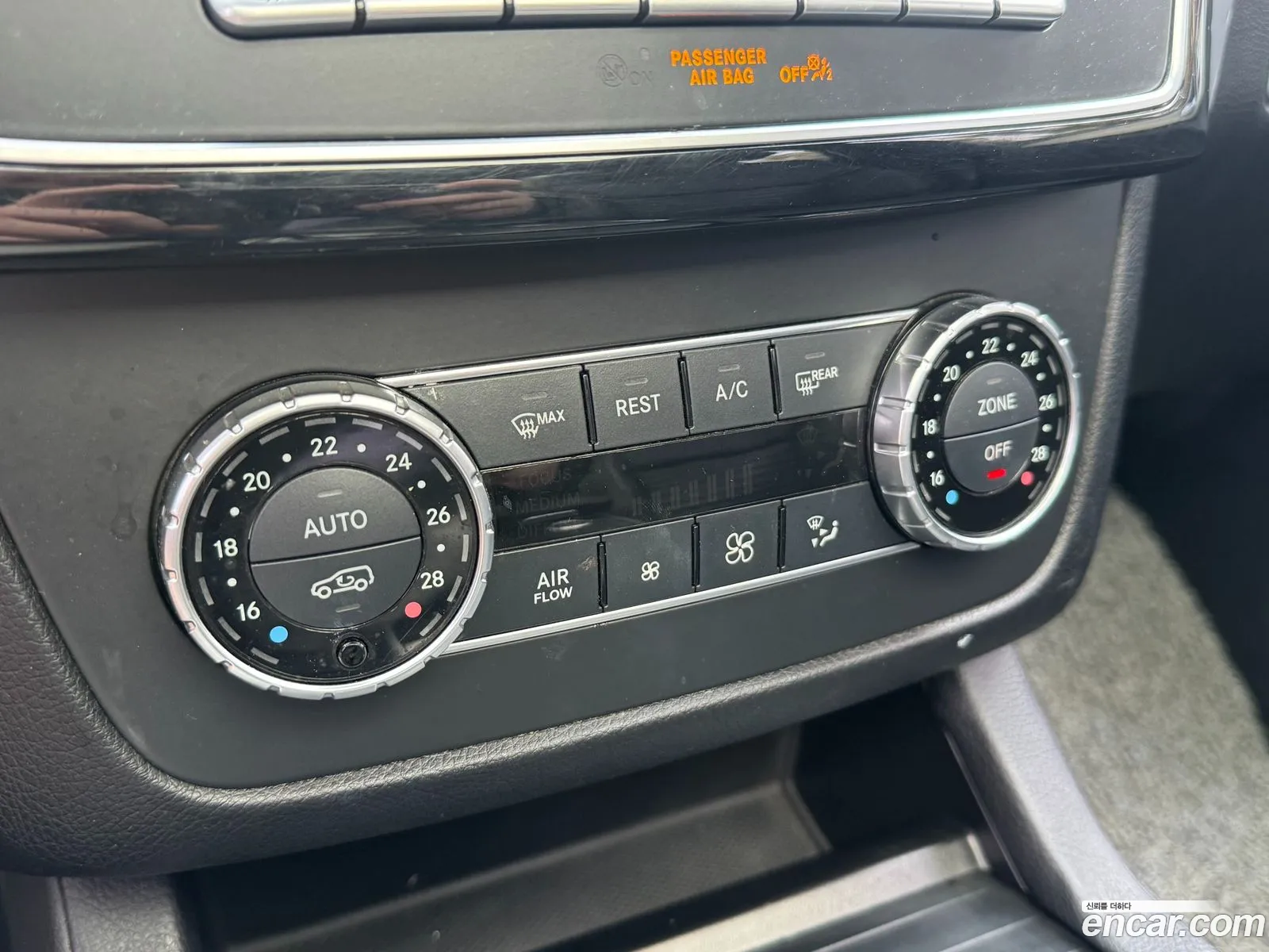 Mercedes-Benz GLE-Class W166 2017 — 9