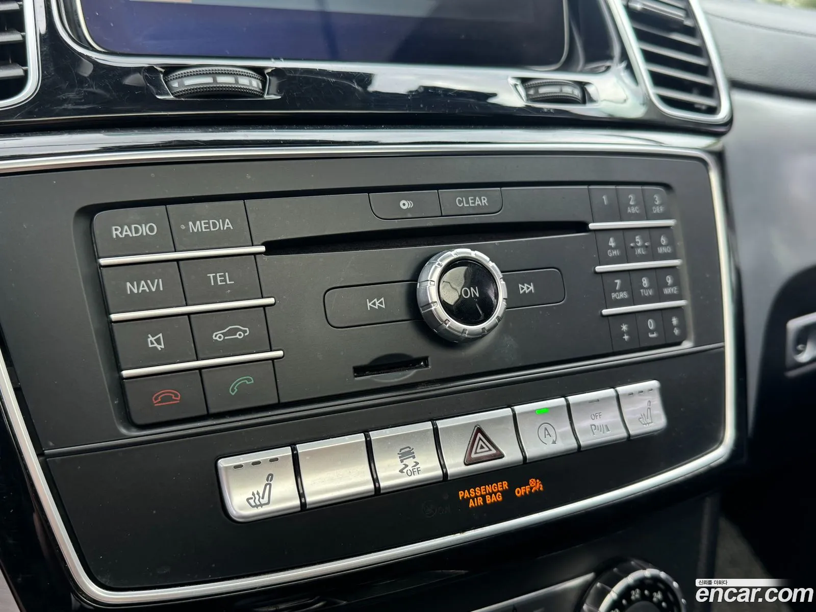 Mercedes-Benz GLE-Class W166 2017 — 17