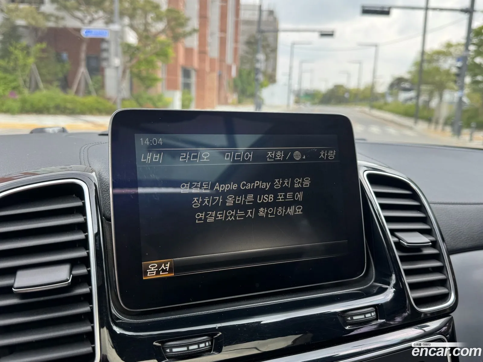 Mercedes-Benz GLE-Class W166 2017 — 4