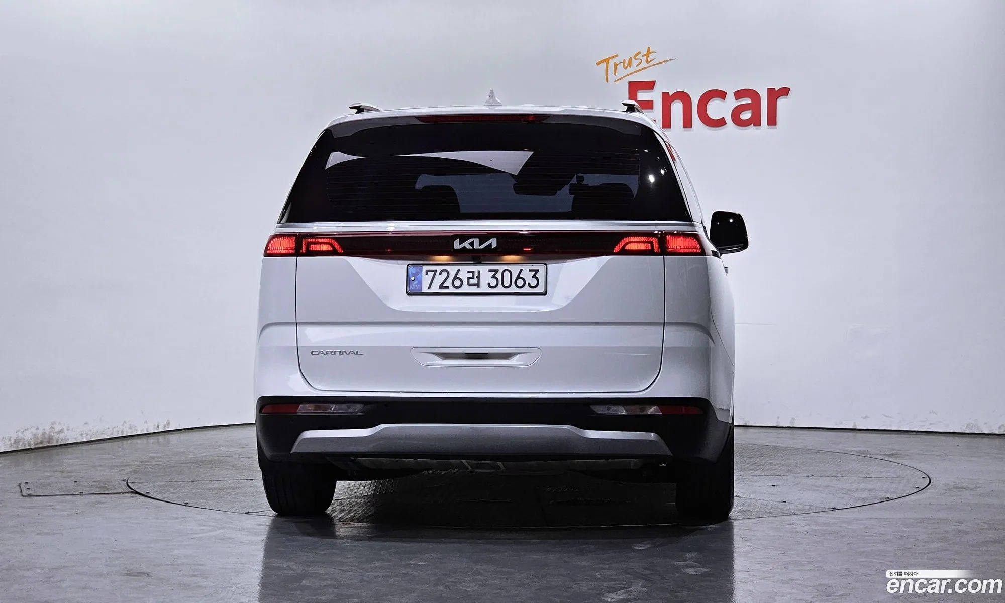 Kia Carnival 2023 KNHNB373BPS298904 — 2