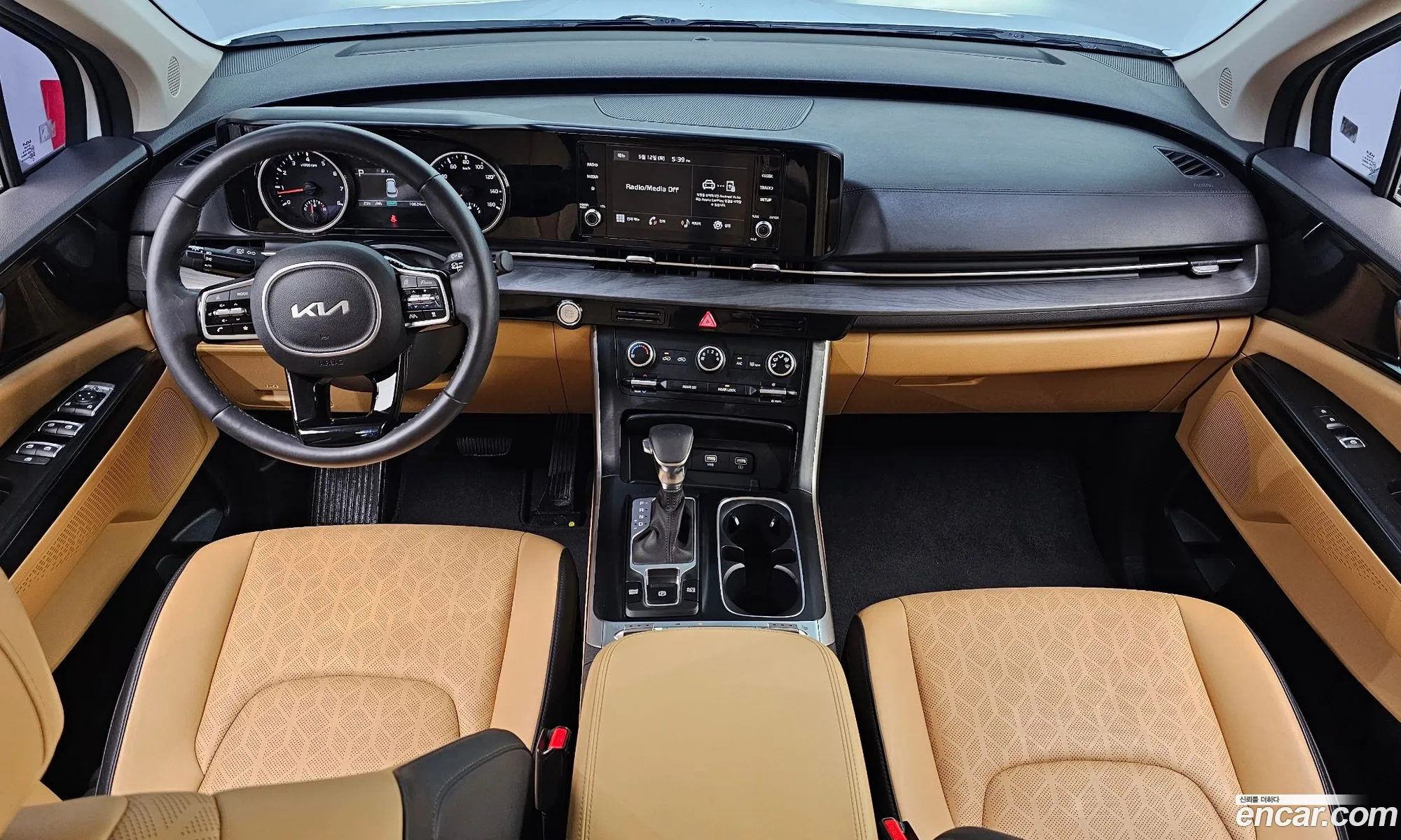 Kia Carnival 2023 KNHNB373BPS298904 — 3