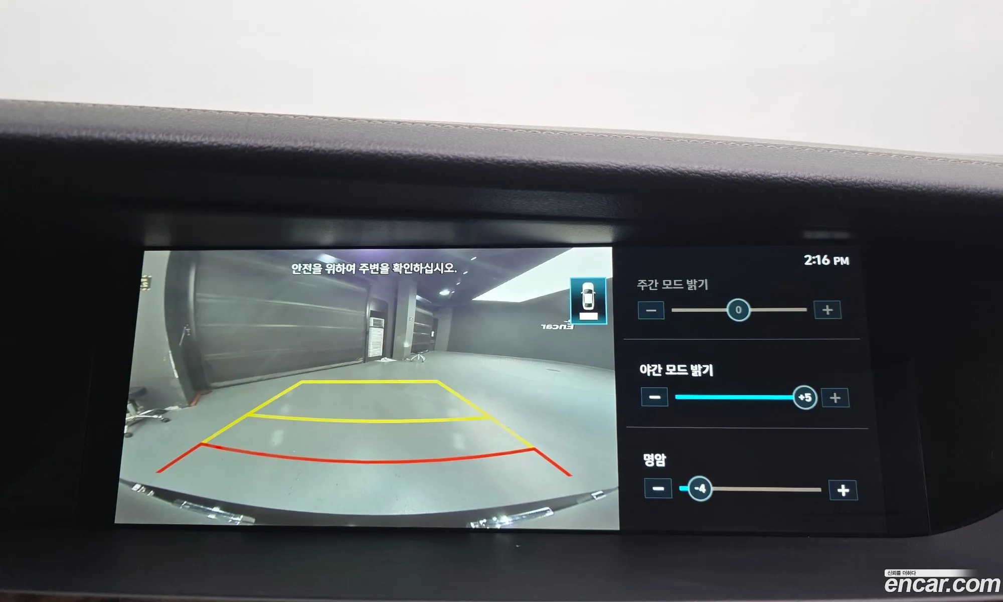 Genesis G90 2019 KMHG141DDLU077477 — 2