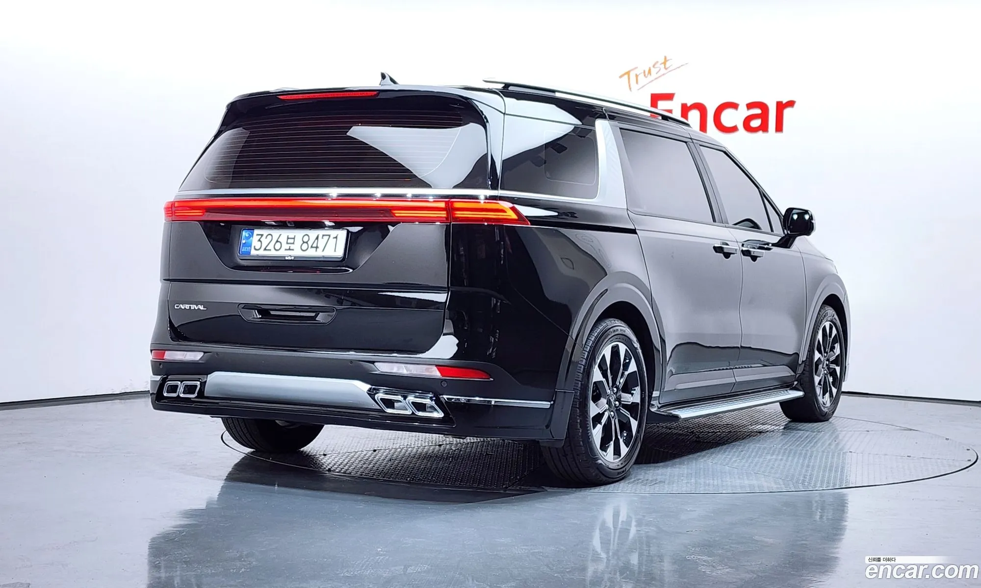Kia Carnival 2023 KNANB813BPS304409 — 12
