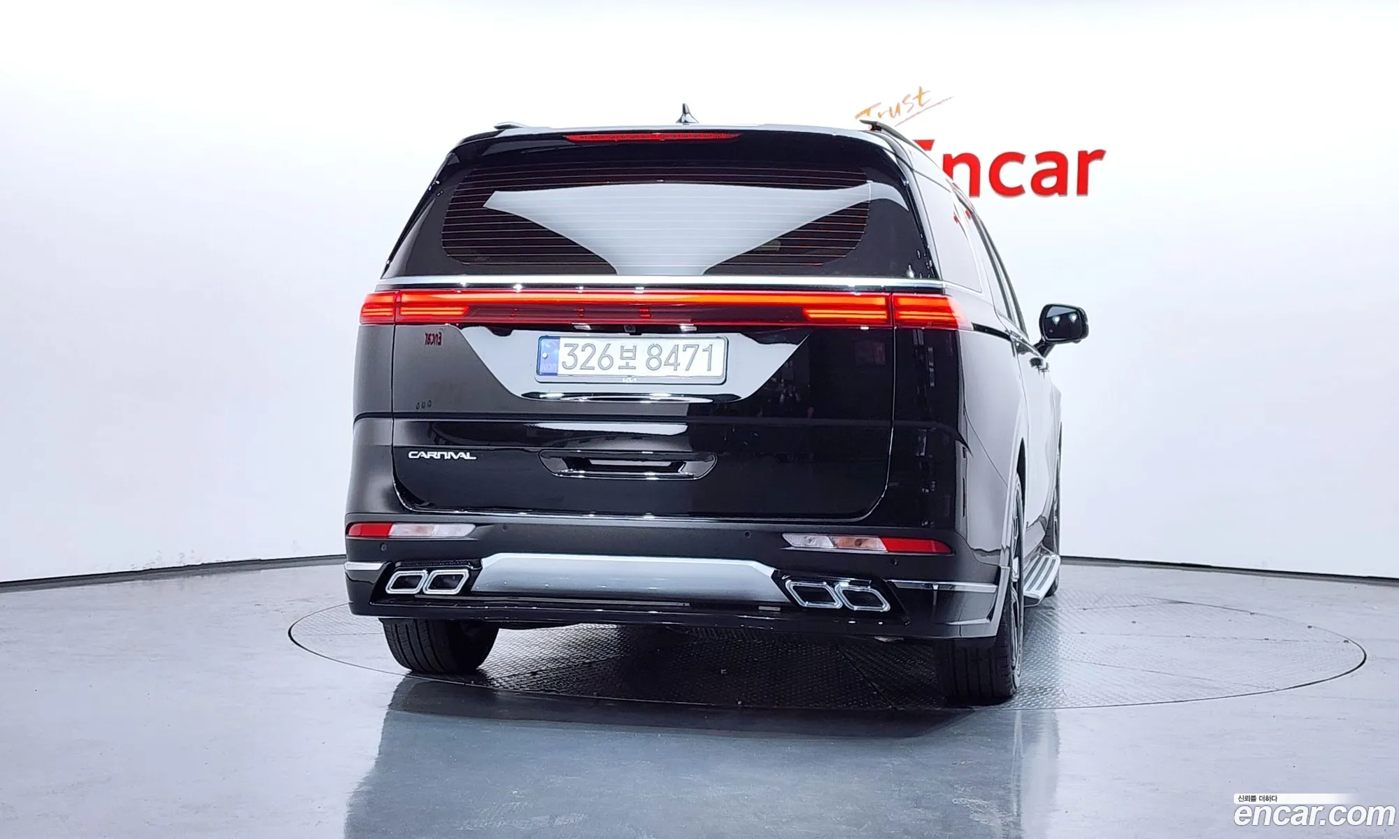 Kia Carnival 2023 KNANB813BPS304409 — 28