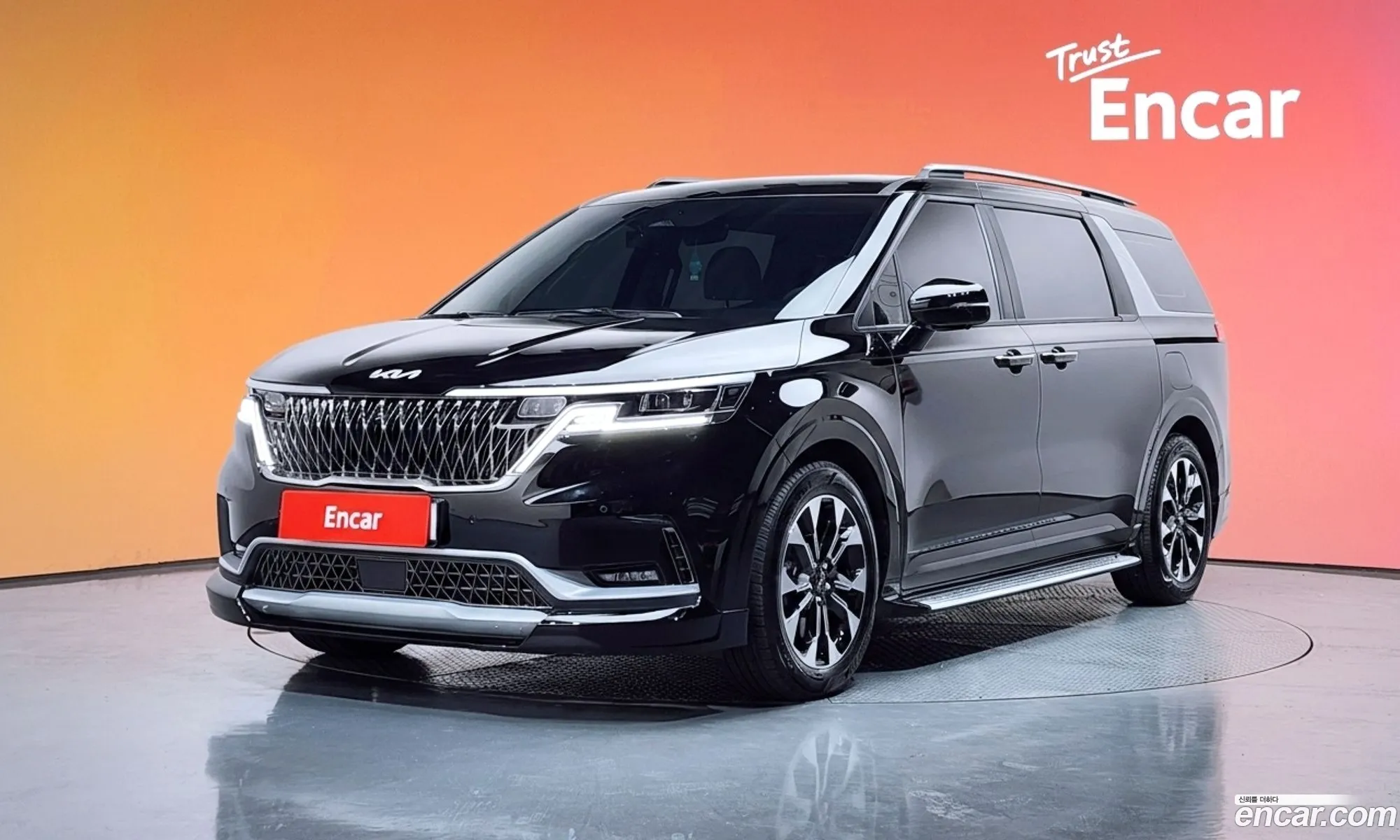 Kia Carnival 2023 KNANB813BPS304409 — 4
