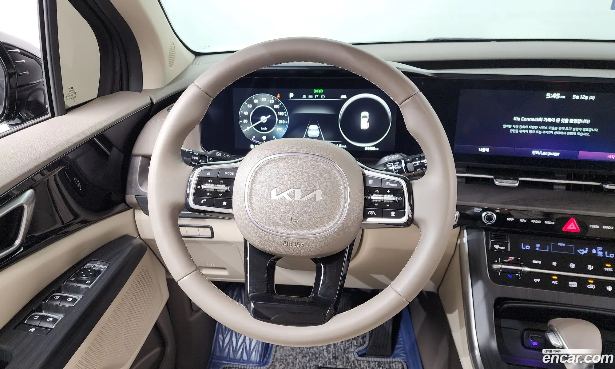 Kia Carnival 2023 KNANB813BPS304409 — 8