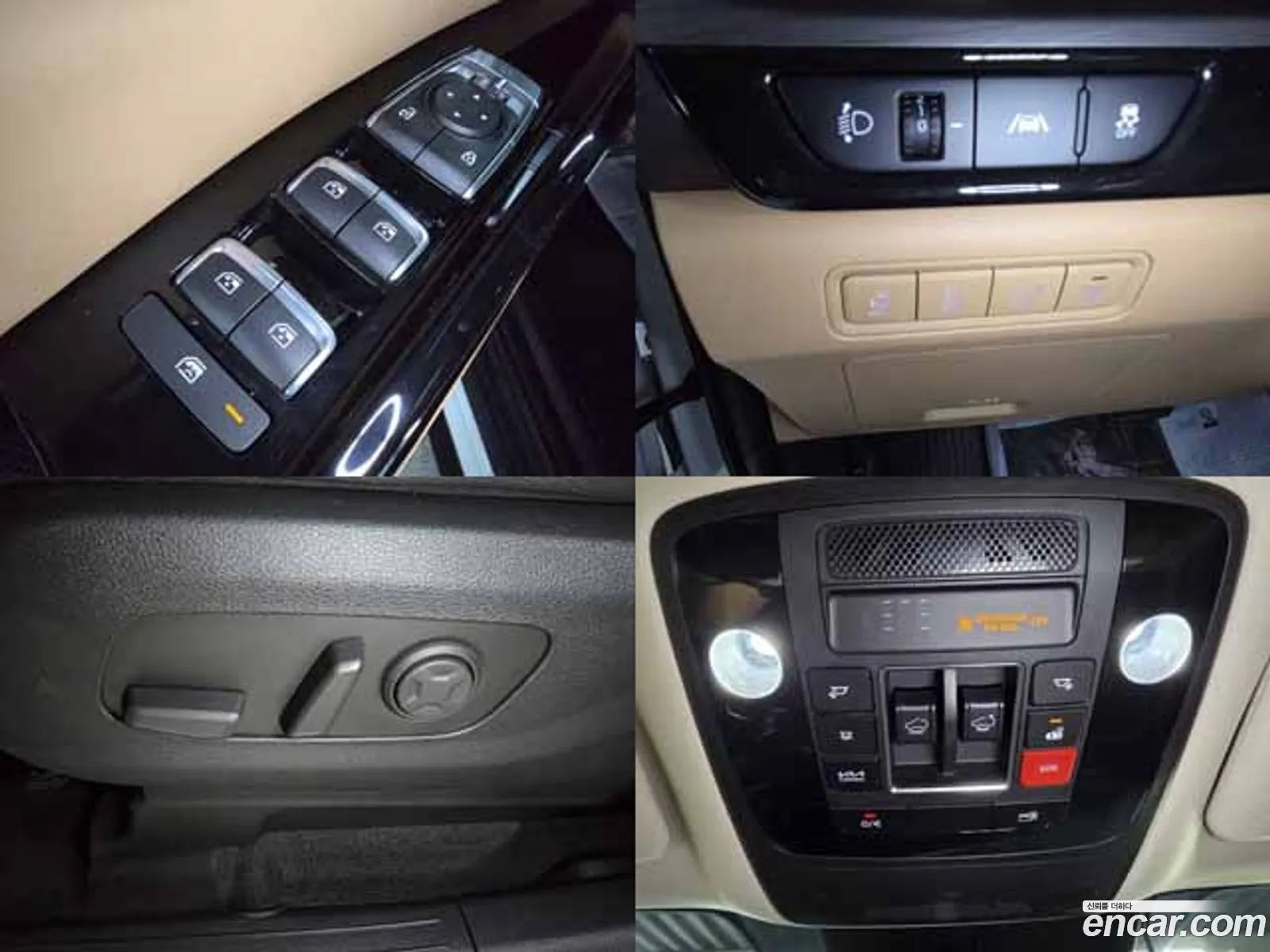 Kia Carnival 2022 — 15
