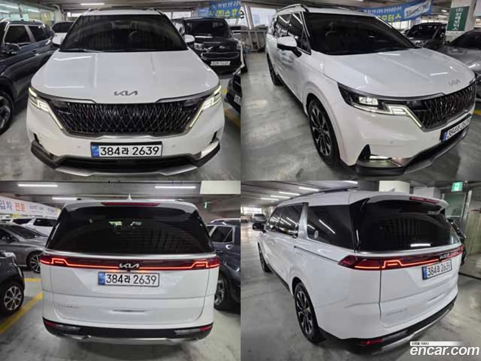 Kia Carnival 2022 — 11