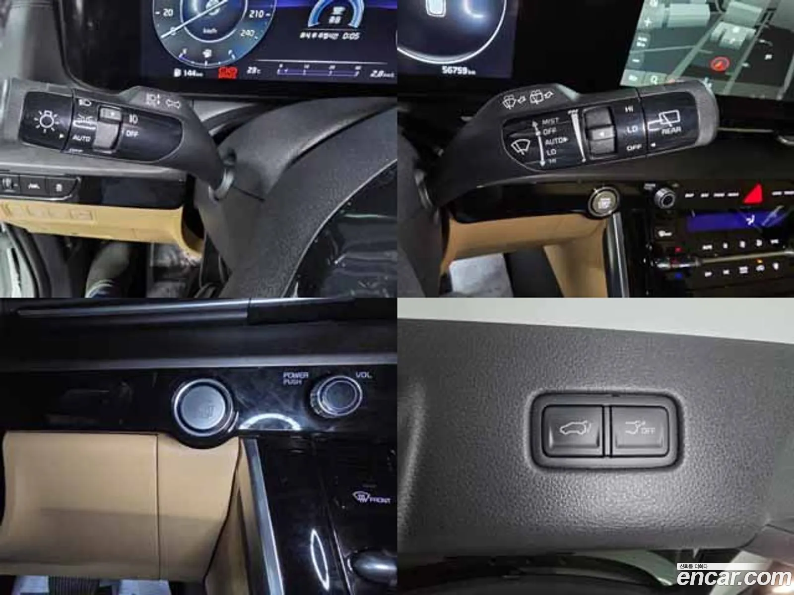 Kia Carnival 2022 — 14