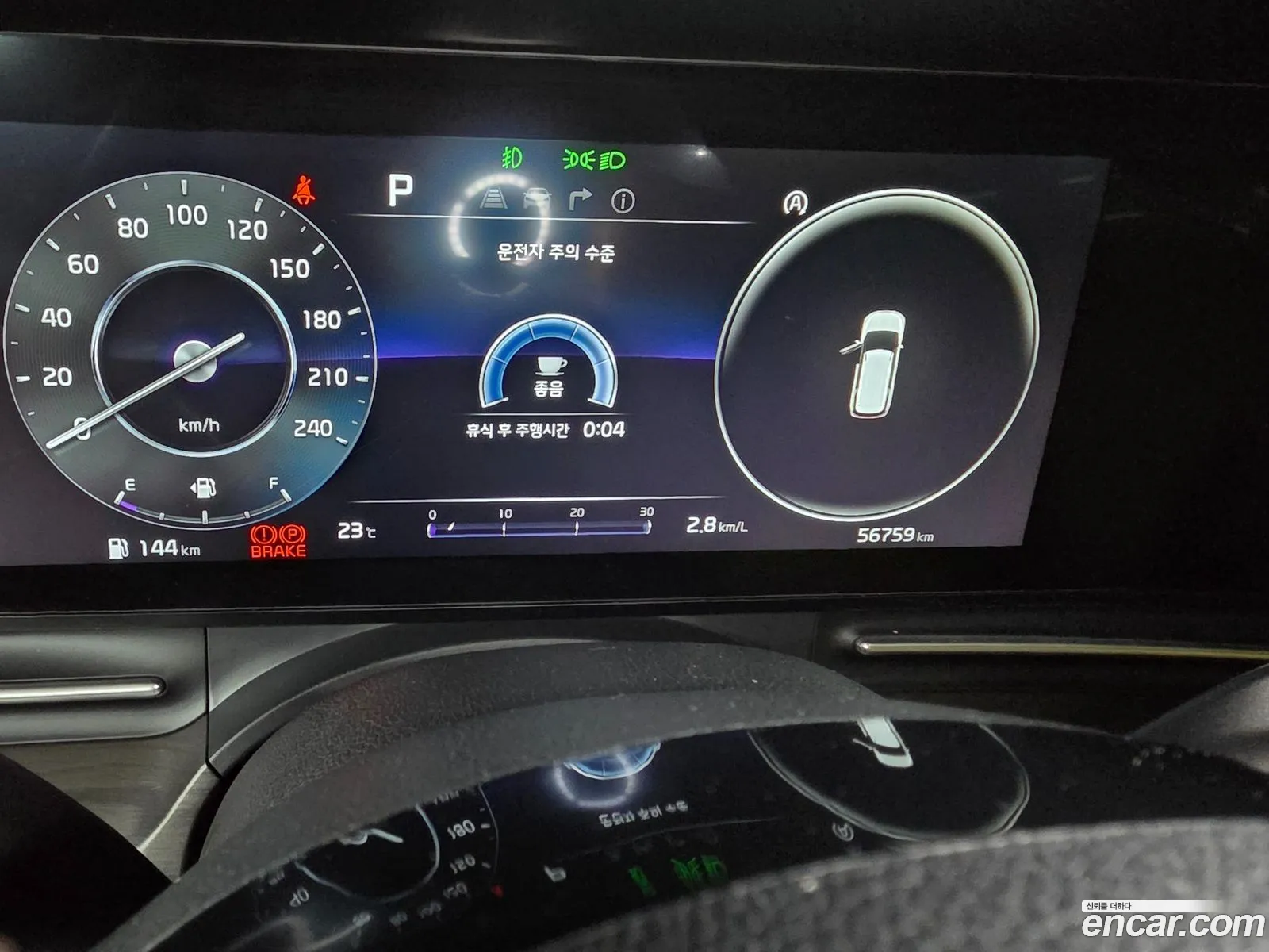 Kia Carnival 2022 — 10