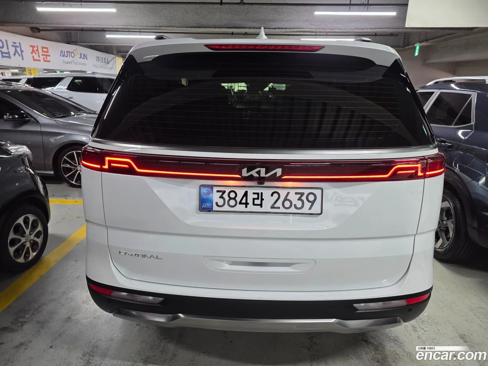 Kia Carnival 2022 — 8