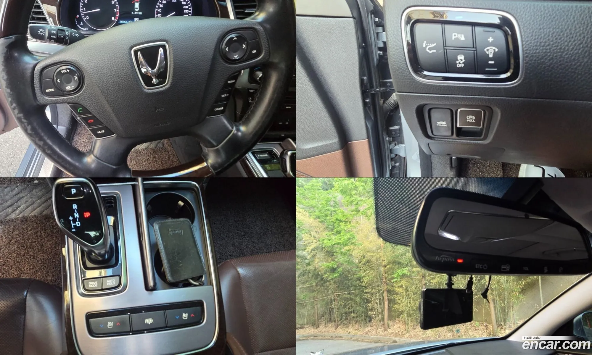 Hyundai Equus 2014 — 18