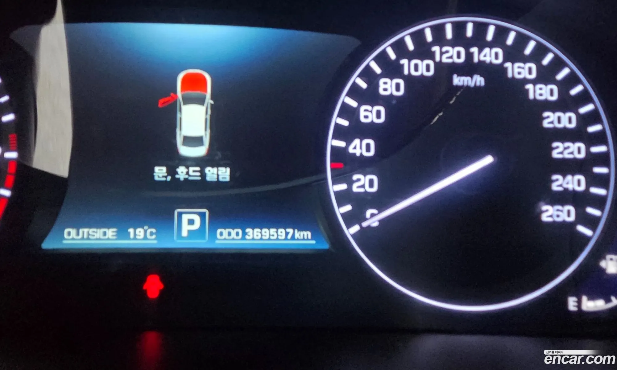 Hyundai Equus 2014 — 15