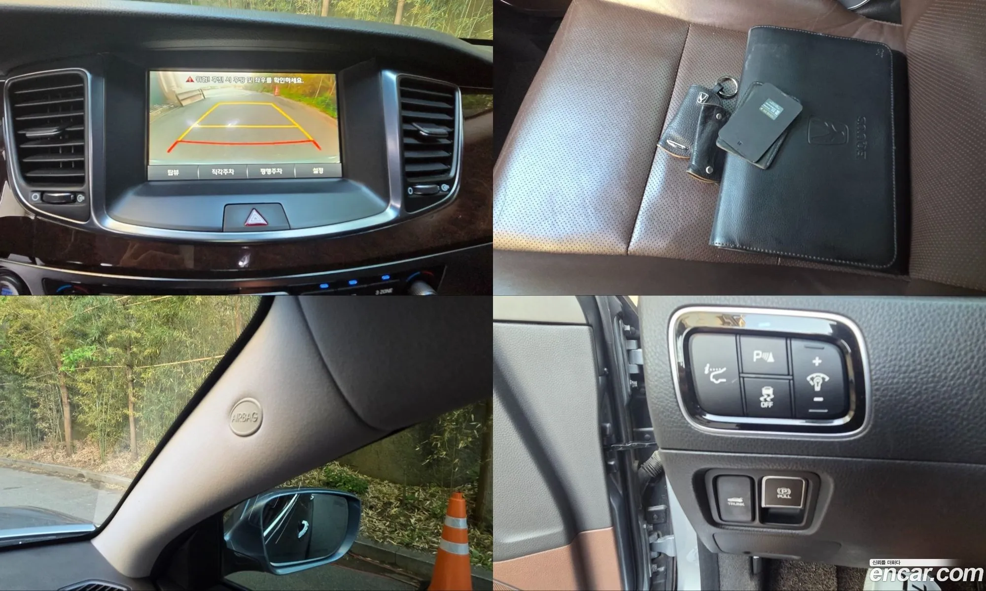 Hyundai Equus 2014 — 3