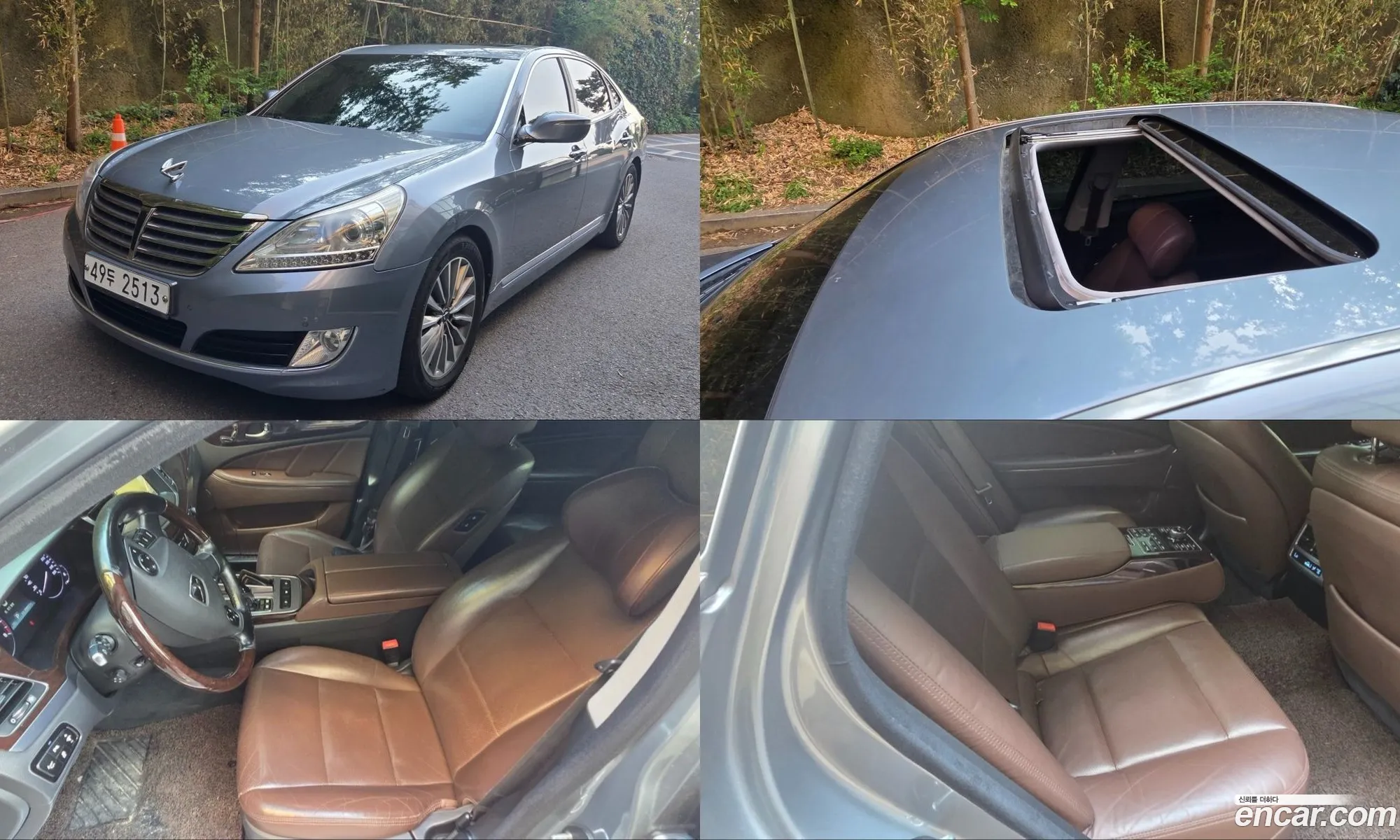 Hyundai Equus 2014 — 13