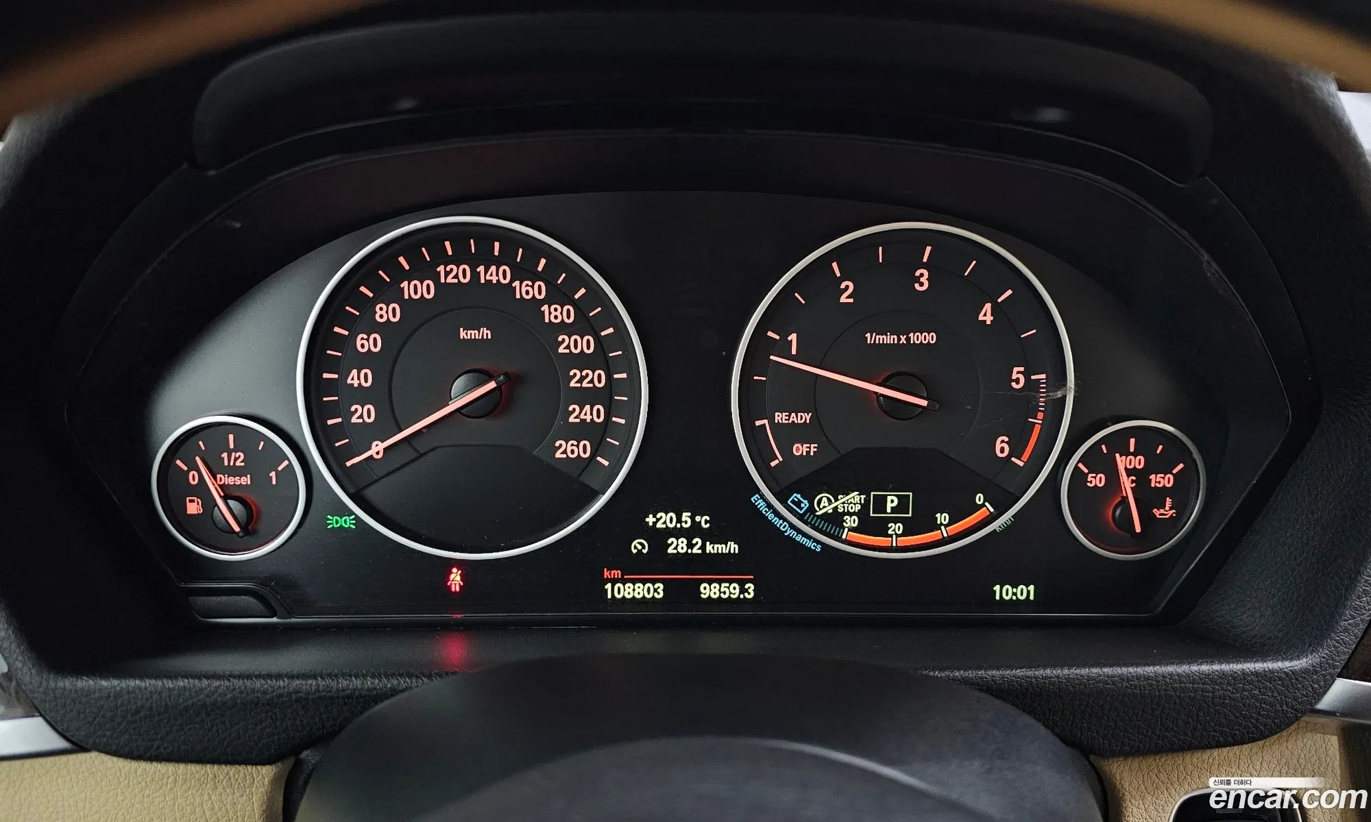 BMW 3 Series 2015 WBA3D3107FK277451 — 6