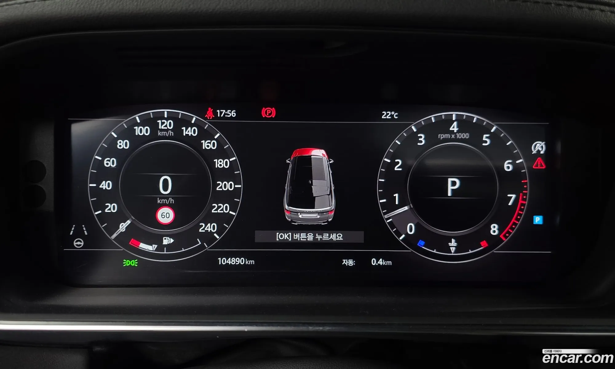 Land Rover Range Rover Sport 2019 — 4