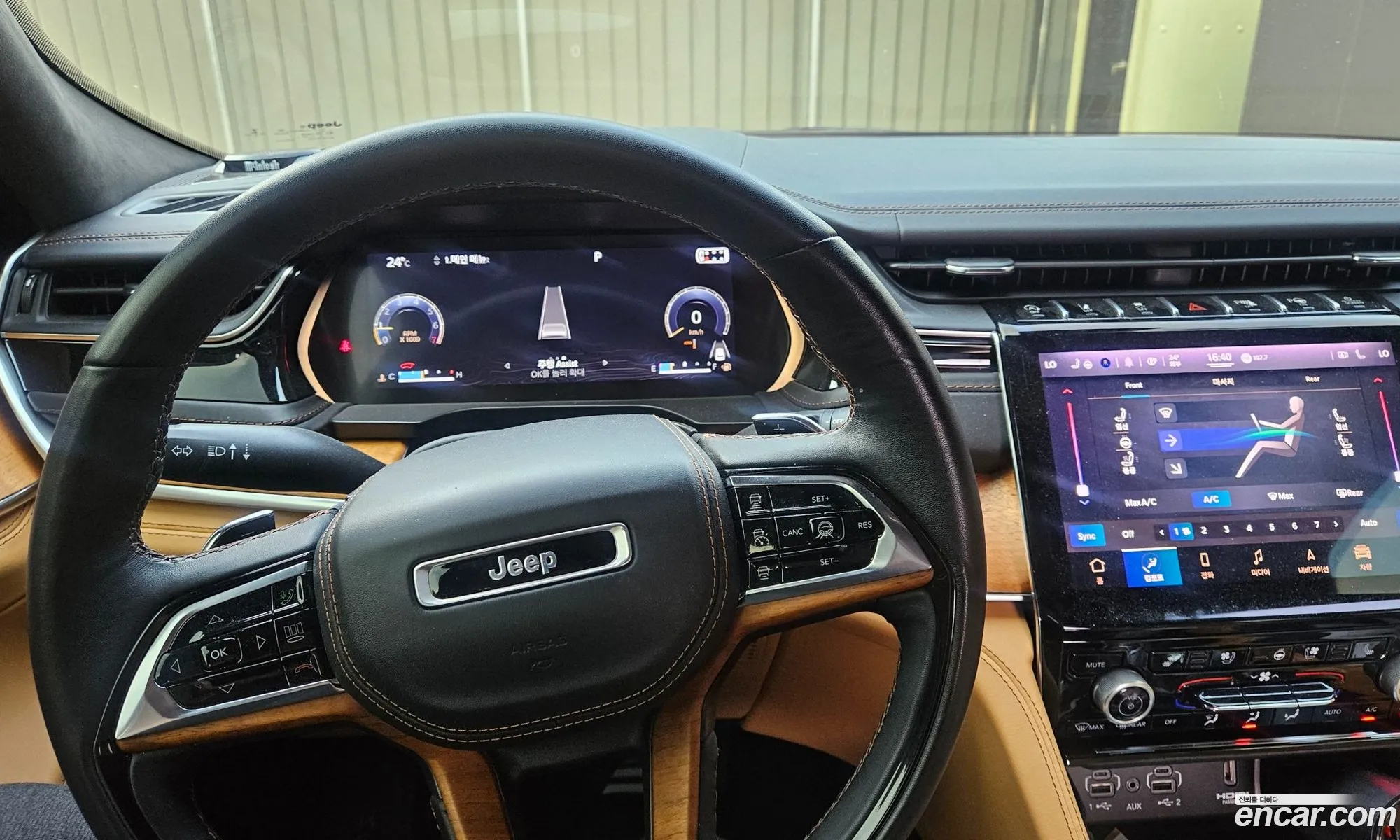 Jeep Grand Cherokee 2022 — 9