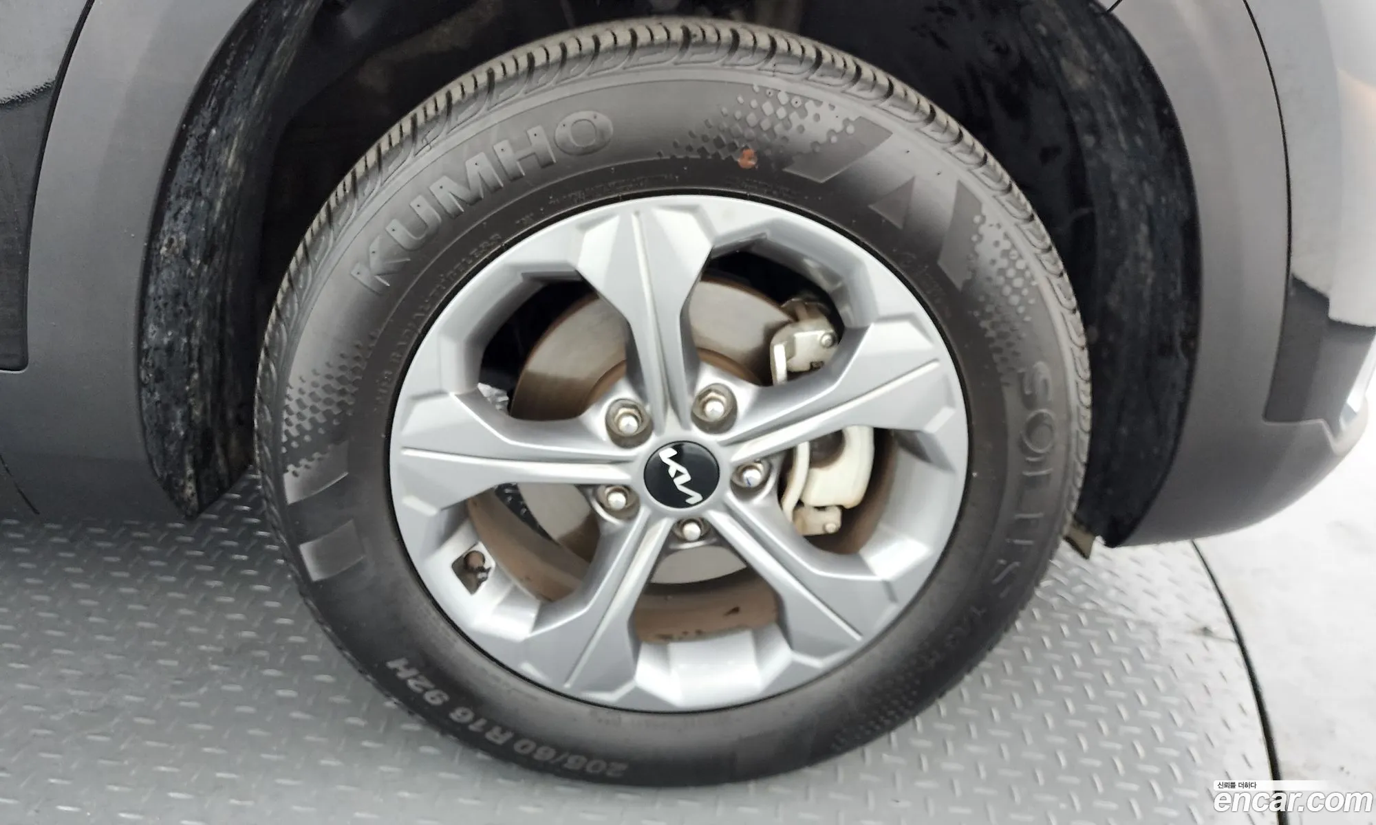 Kia Seltos 2024 — 5