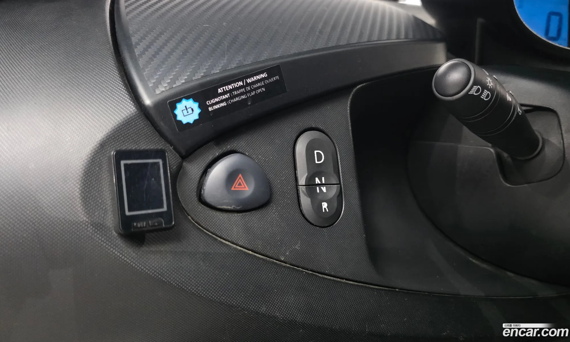 Renault Korea (Samsung) Twizy