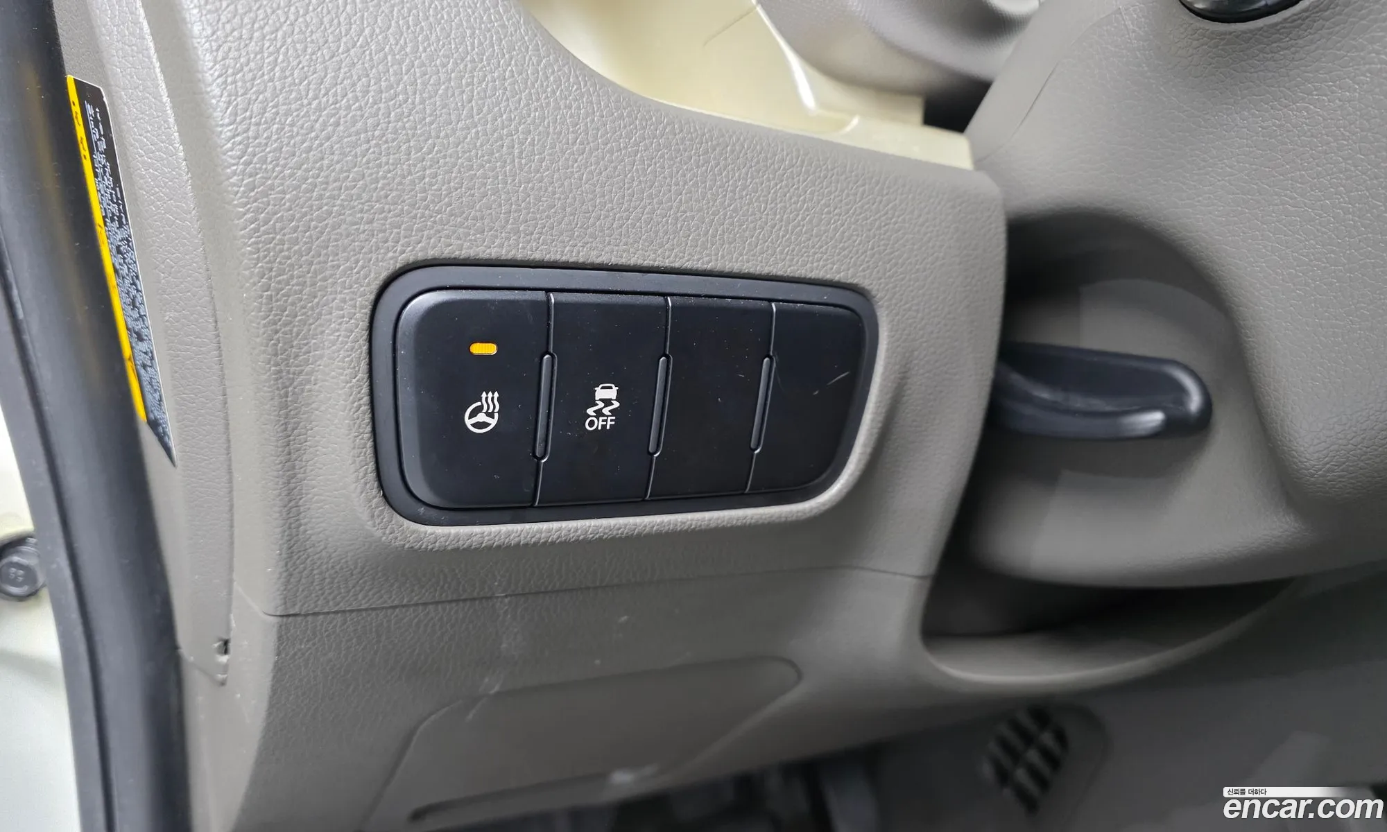 Kia Ray 2012 KNACK811BDT044471 — 21