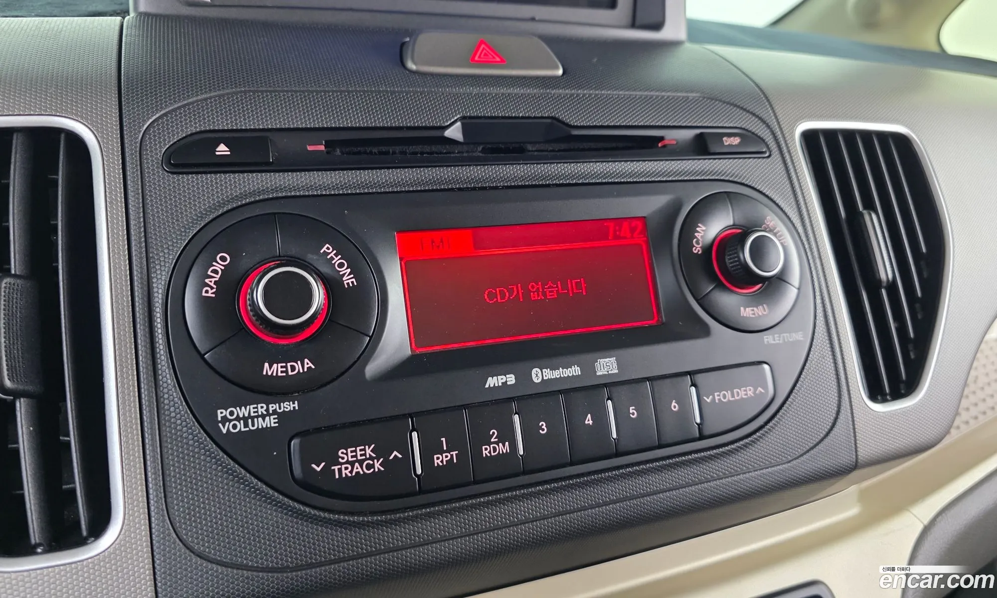 Kia Ray 2012 KNACK811BDT044471 — 7