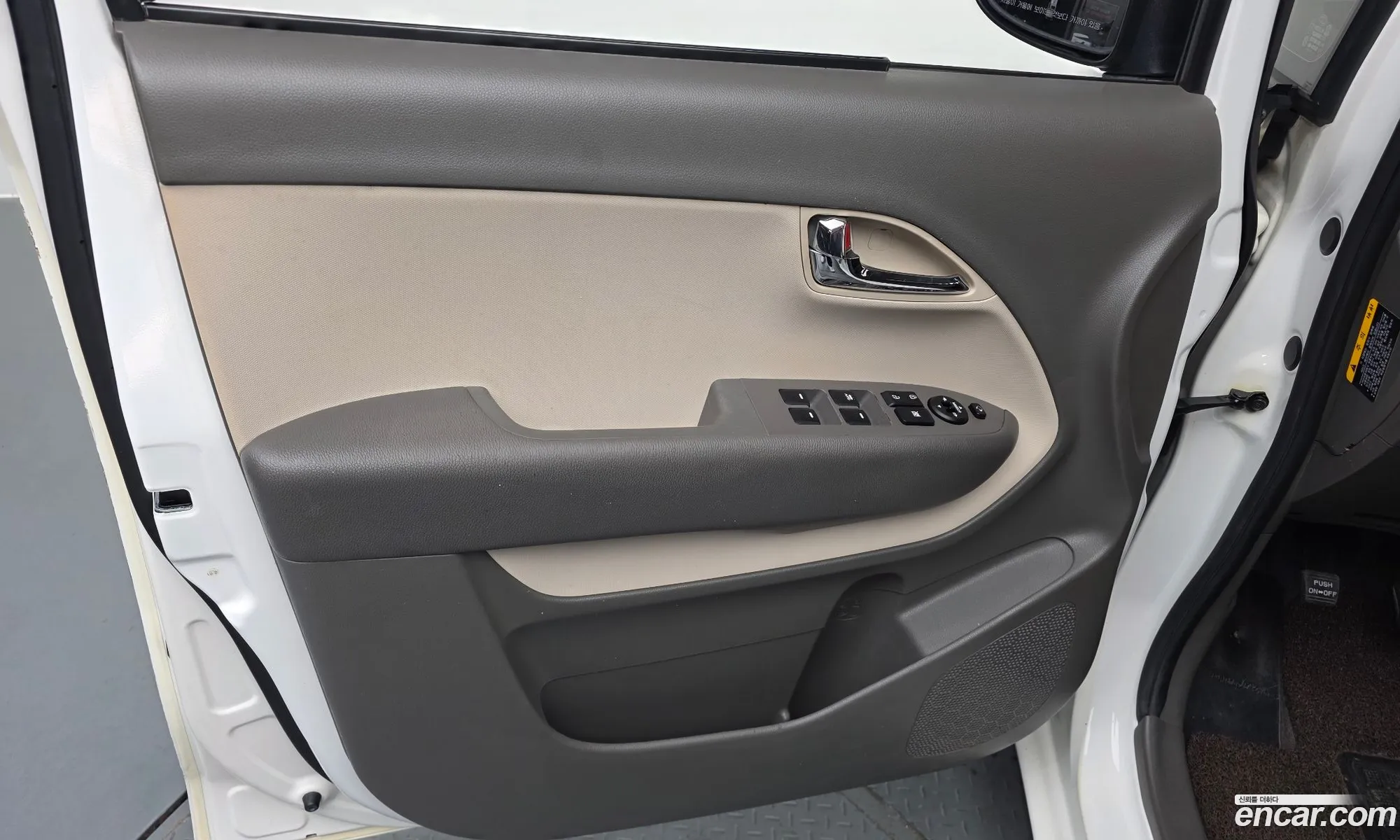 Kia Ray 2012 KNACK811BDT044471 — 16