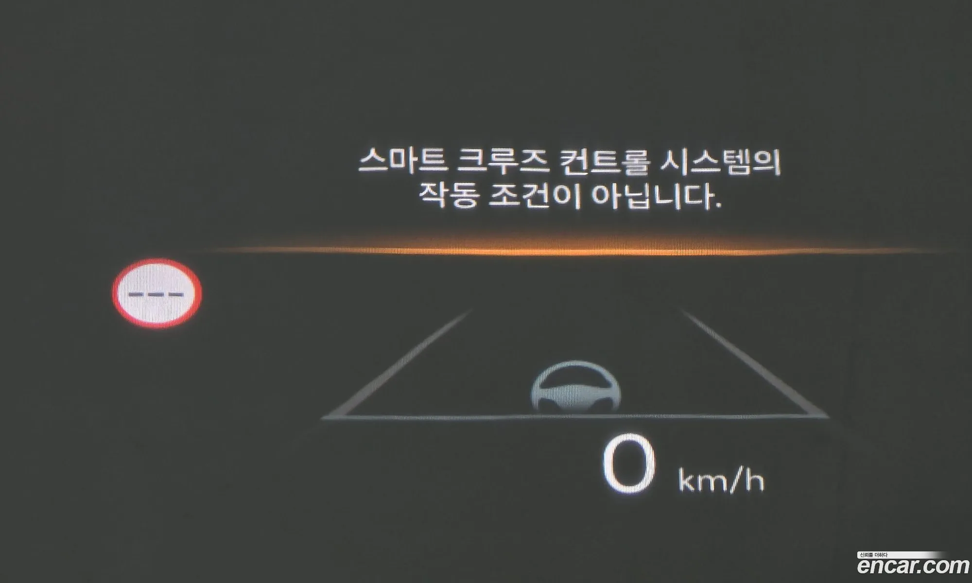 Hyundai Santa Fe 2024 KMHP381LGRU024907 — 33