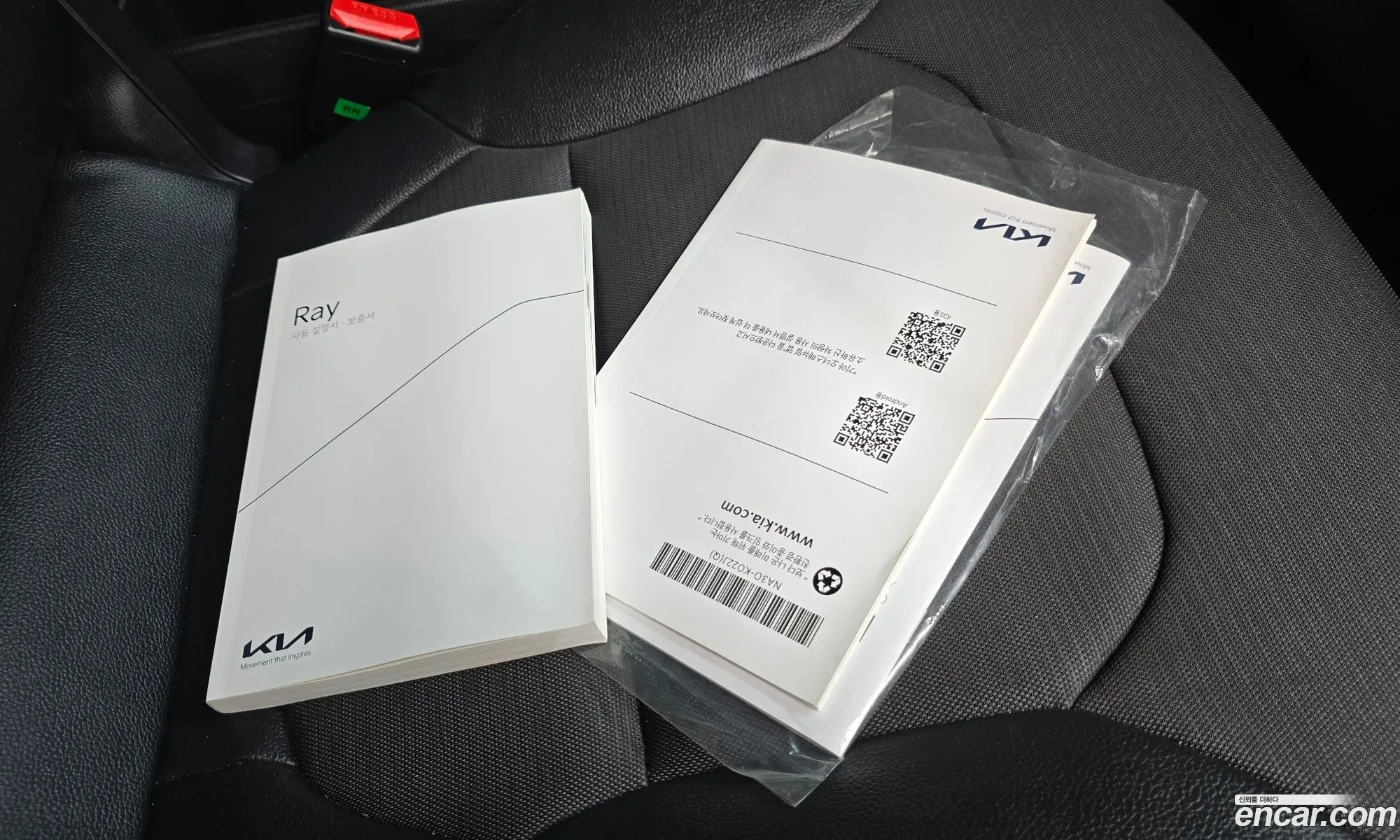 Kia Ray 2022 KNACF911BNT300154 — 23