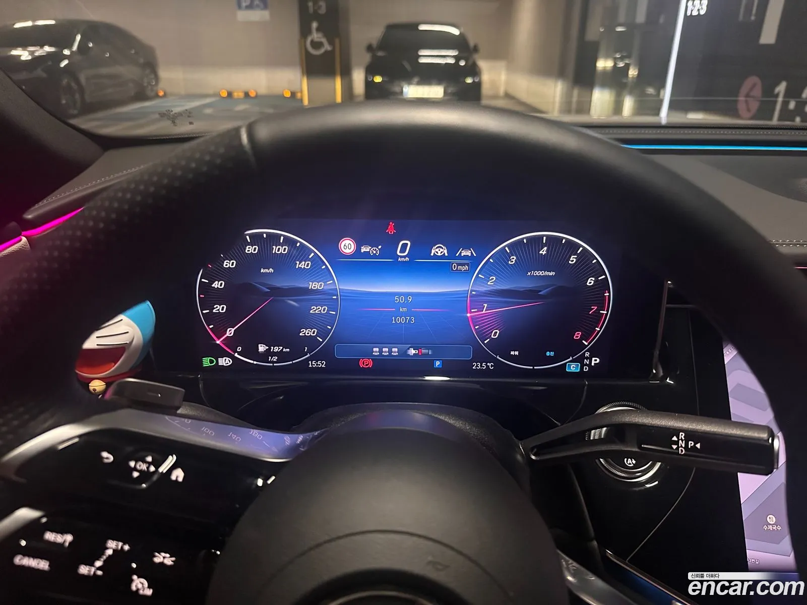 Mercedes-Benz E-Class W214 2024 — 13