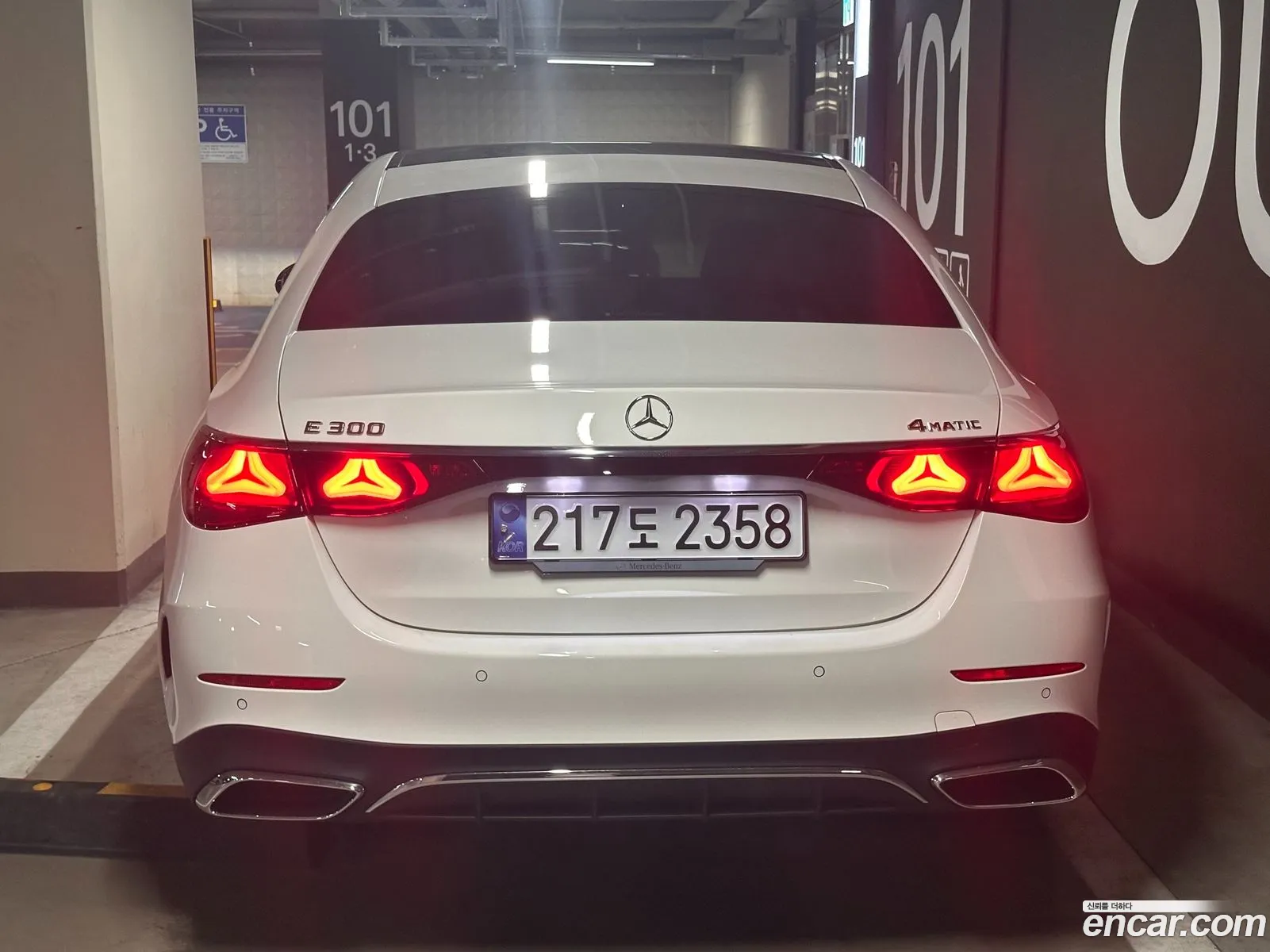 Mercedes-Benz E-Class W214 2024 — 5