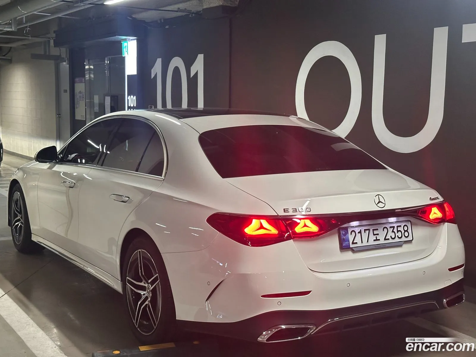 Mercedes-Benz E-Class W214 2024 — 8