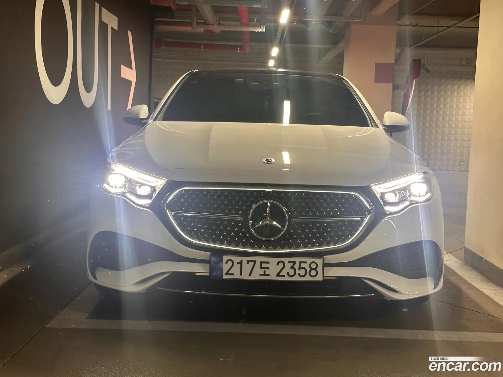 Mercedes-Benz E-Class W214 2024 — 10