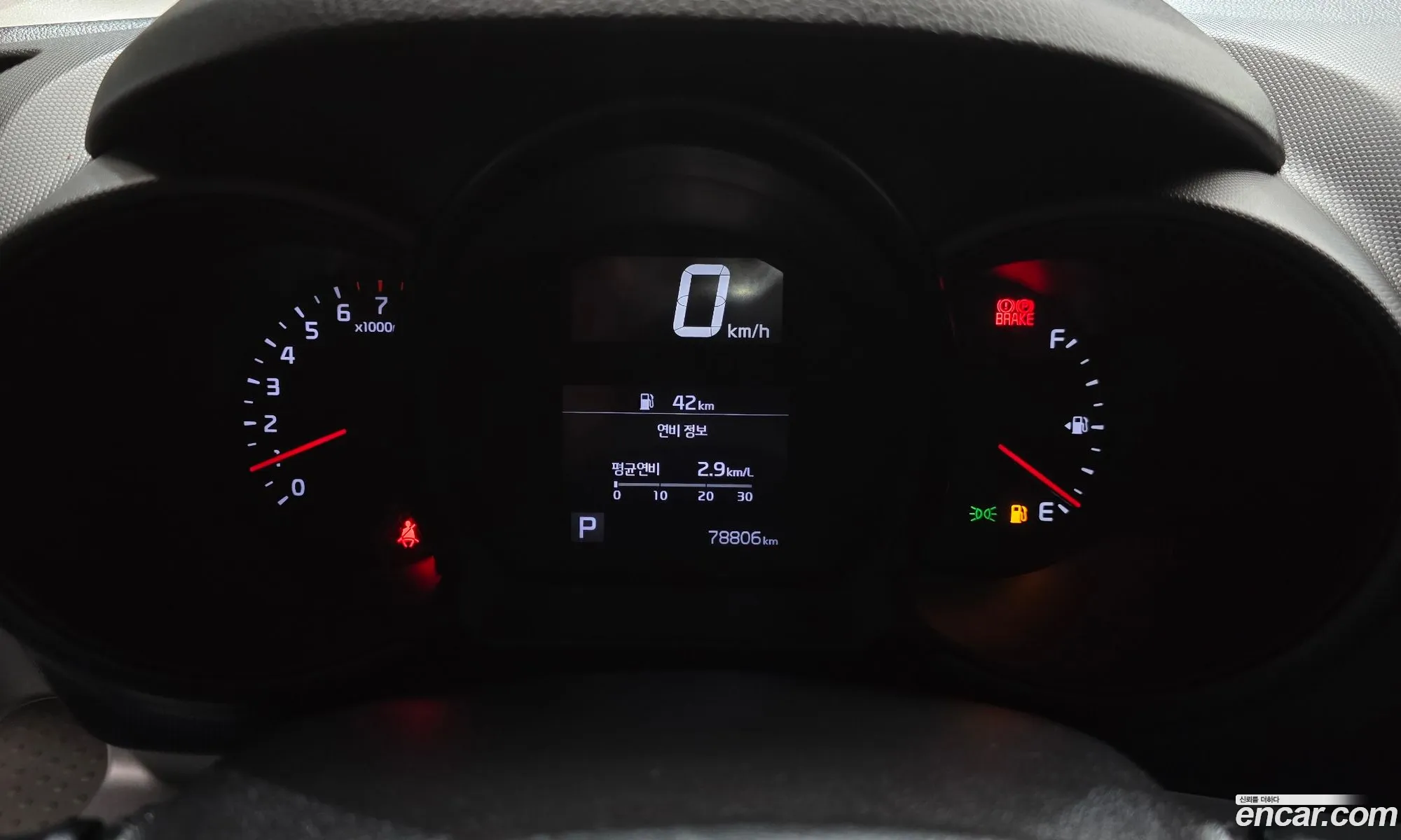 Kia Ray 2022 KNACF911BNT295568 — 24