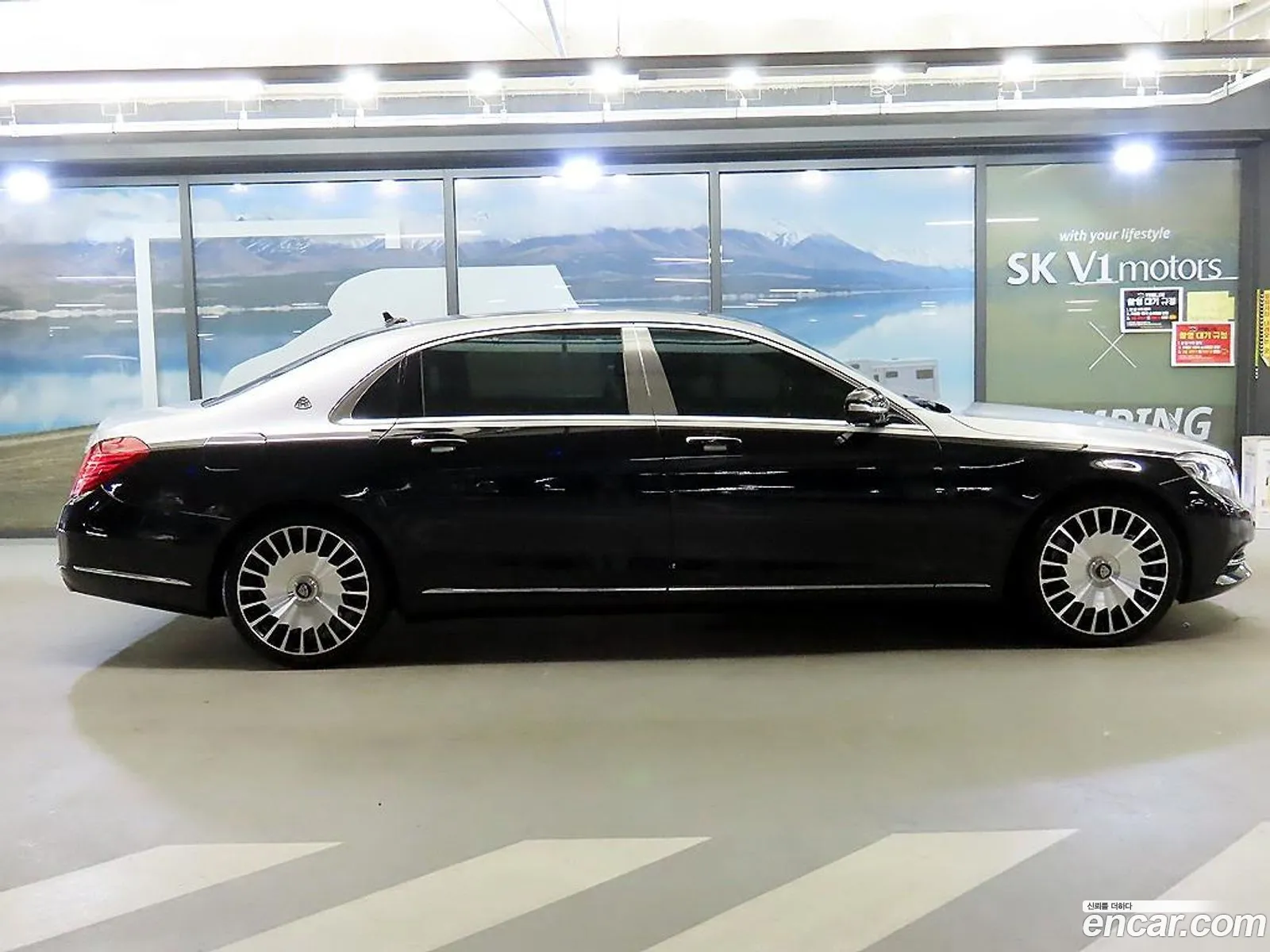 Mercedes-Benz S-Class W222 2015 — 5