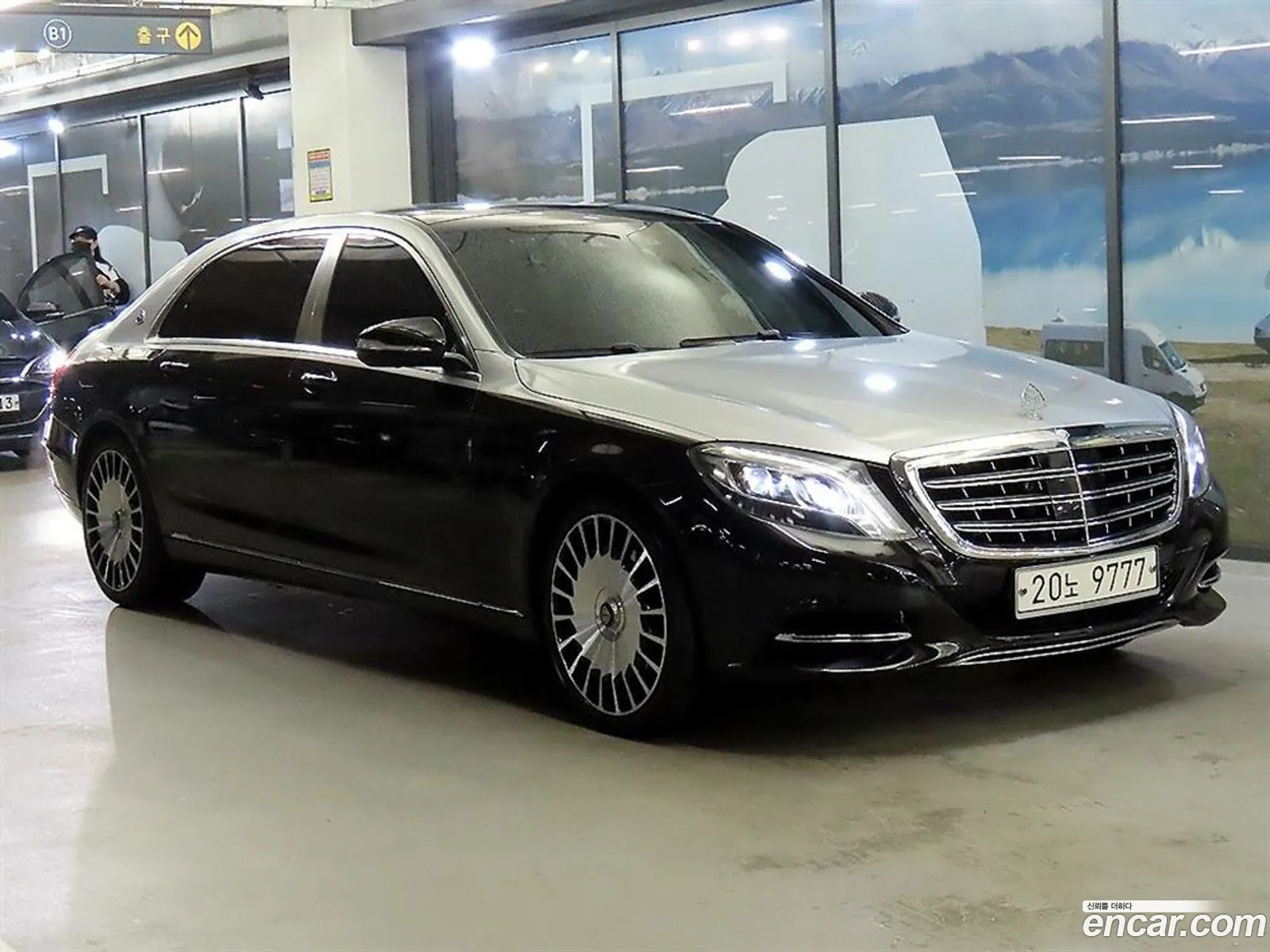 Mercedes-Benz S-Class W222 2015 — 20