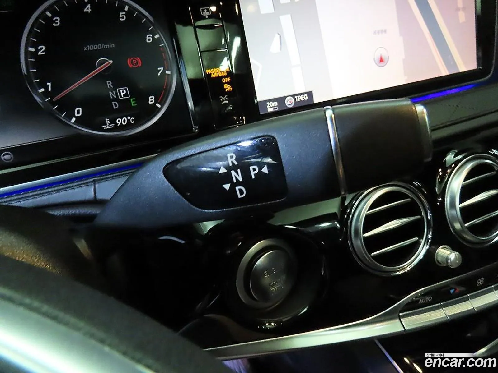 Mercedes-Benz S-Class W222 2015 — 14