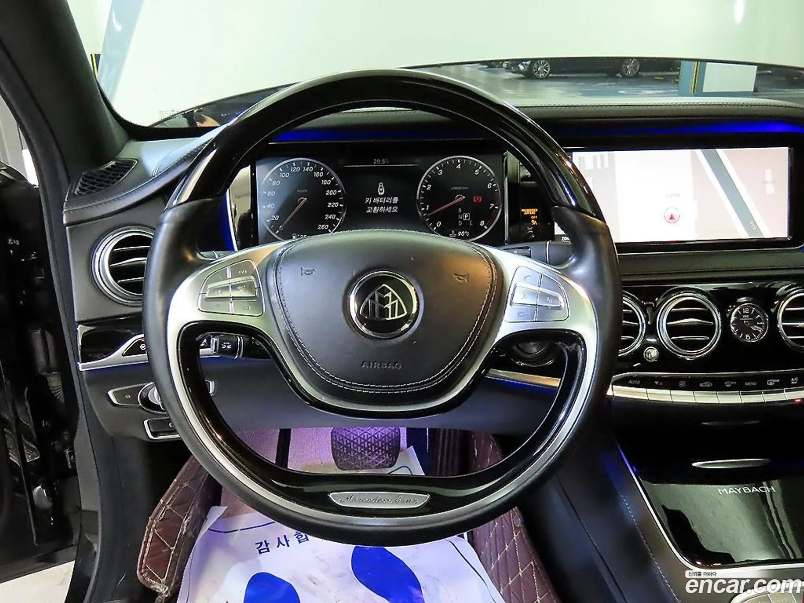 Mercedes-Benz S-Class W222 2015 — 16
