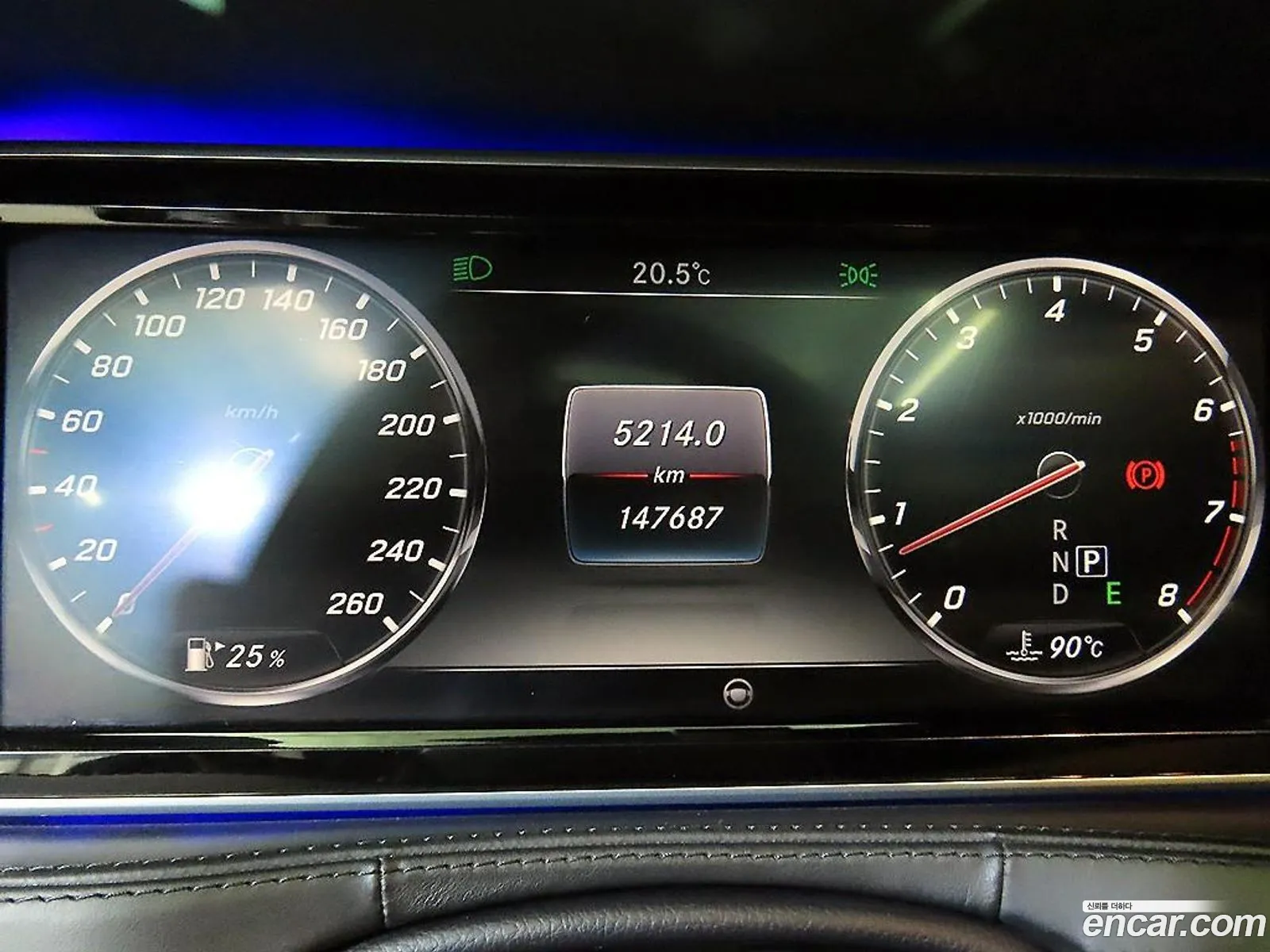 Mercedes-Benz S-Class W222 2015 — 12