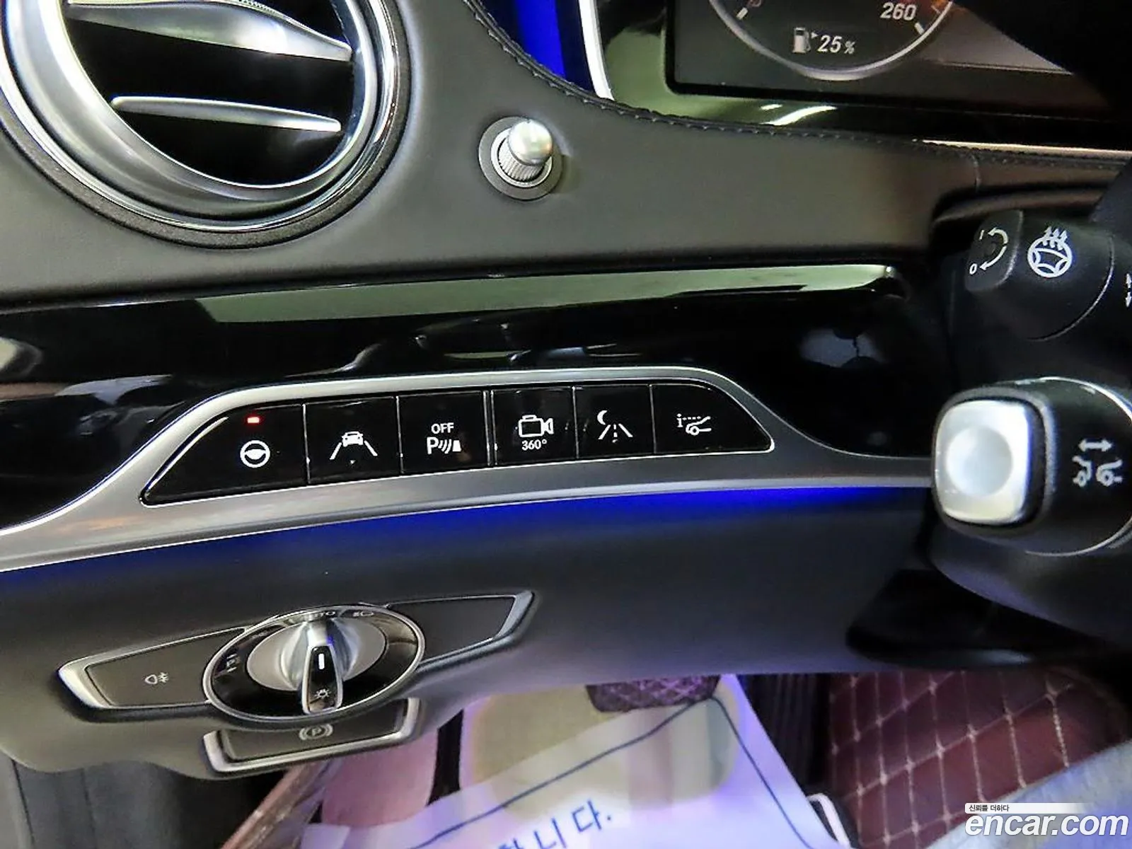 Mercedes-Benz S-Class W222 2015 — 11