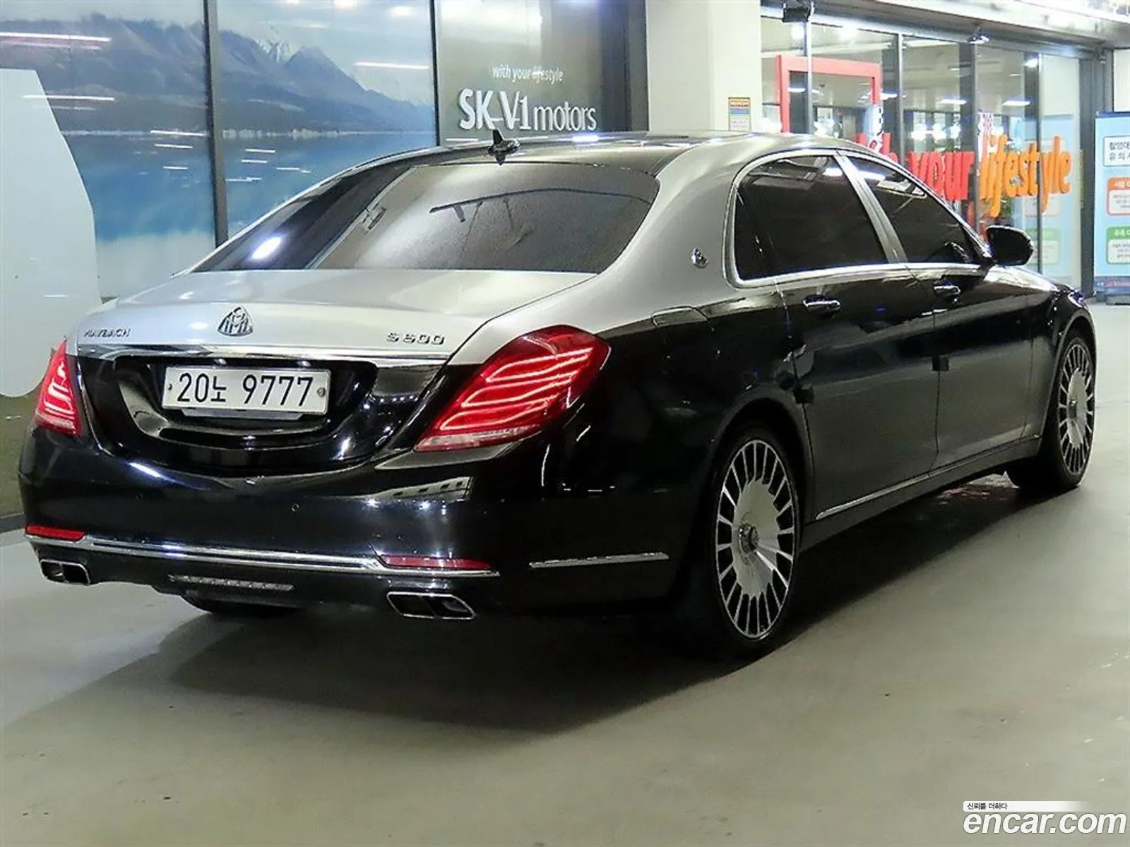 Mercedes-Benz S-Class W222 2015 — 6